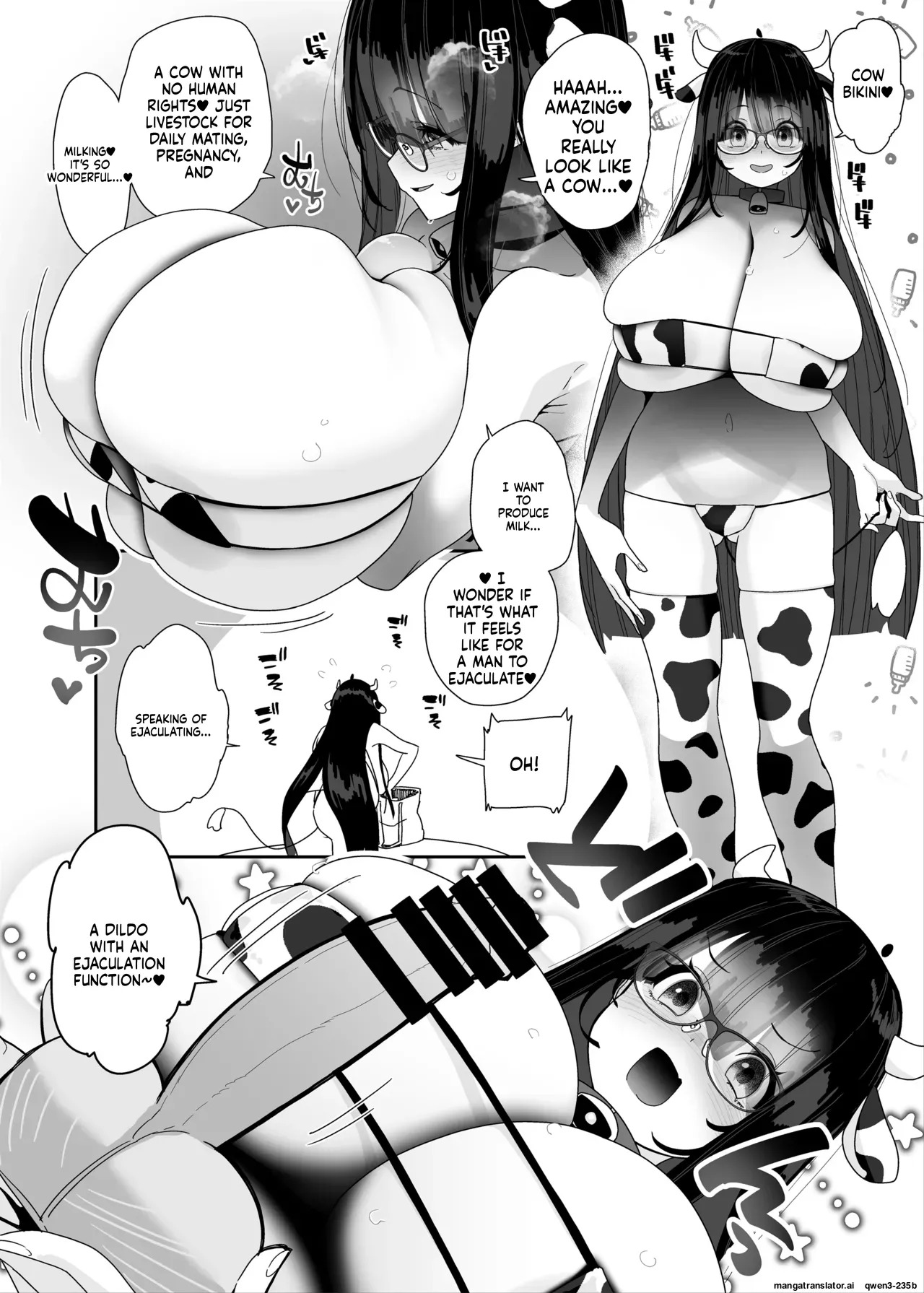 [Condiment Moderately (Maeshima Ryou)] Dosukebe Kyonyuu Joshi ga Kazoku no Inai Renkyuu ni Hitasura Onanie Shimakuru Hanashi [Digital] (SCANMTL) - Page 45