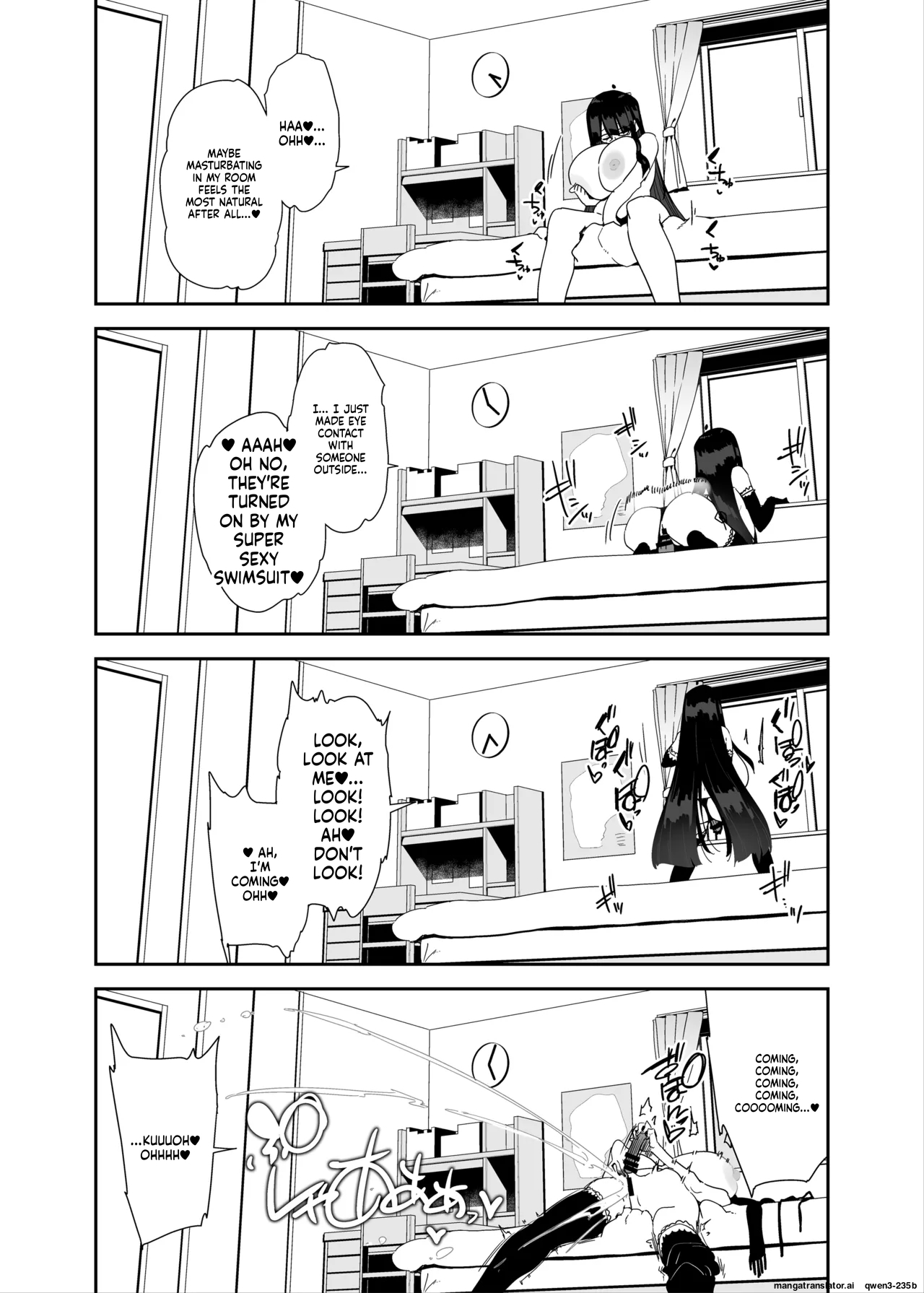 [Condiment Moderately (Maeshima Ryou)] Dosukebe Kyonyuu Joshi ga Kazoku no Inai Renkyuu ni Hitasura Onanie Shimakuru Hanashi [Digital] (SCANMTL) - Page 67