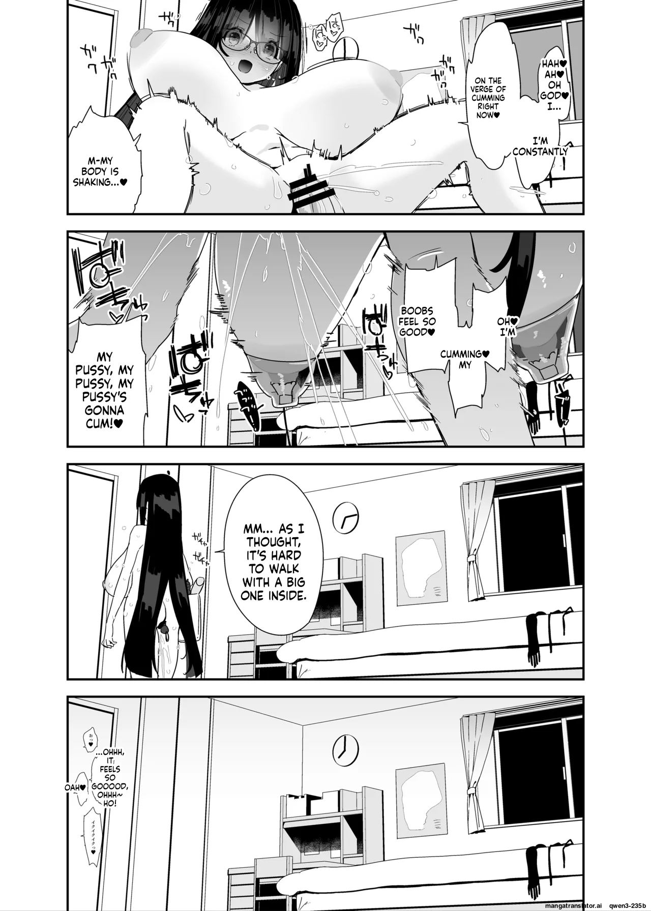 [Condiment Moderately (Maeshima Ryou)] Dosukebe Kyonyuu Joshi ga Kazoku no Inai Renkyuu ni Hitasura Onanie Shimakuru Hanashi [Digital] (SCANMTL) - Page 68