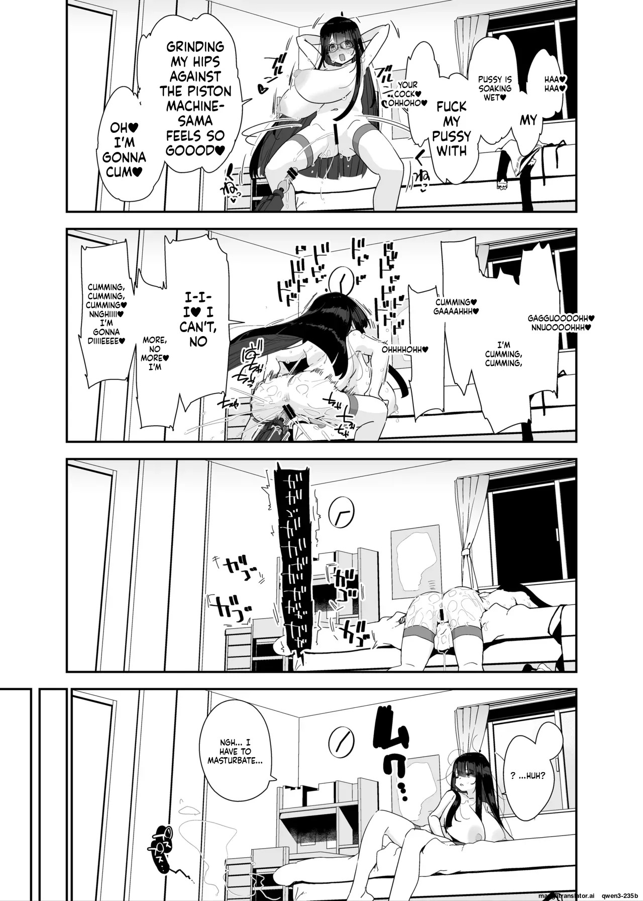 [Condiment Moderately (Maeshima Ryou)] Dosukebe Kyonyuu Joshi ga Kazoku no Inai Renkyuu ni Hitasura Onanie Shimakuru Hanashi [Digital] (SCANMTL) - Page 70