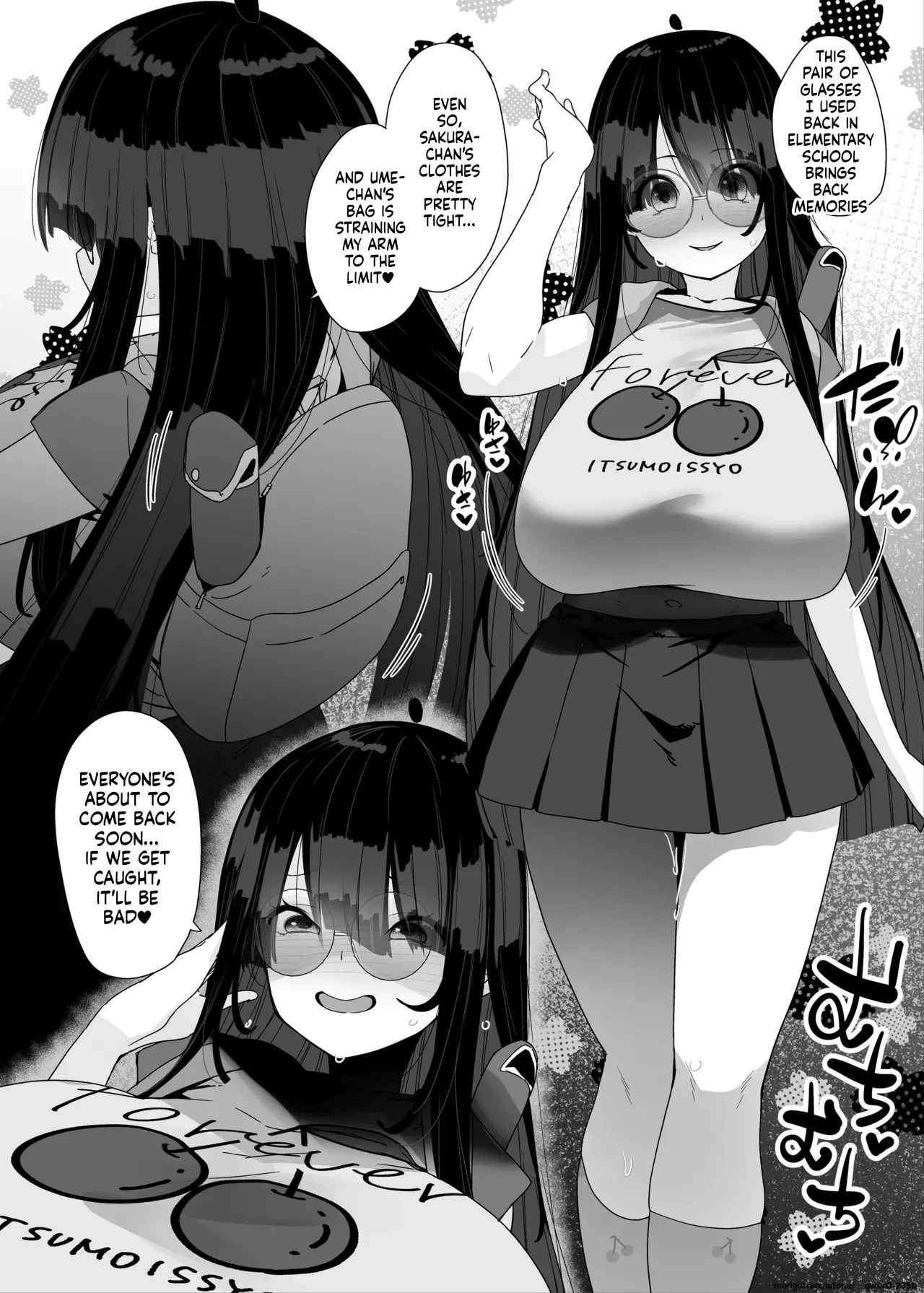 [Condiment Moderately (Maeshima Ryou)] Dosukebe Kyonyuu Joshi ga Kazoku no Inai Renkyuu ni Hitasura Onanie Shimakuru Hanashi [Digital] (SCANMTL) - Page 71