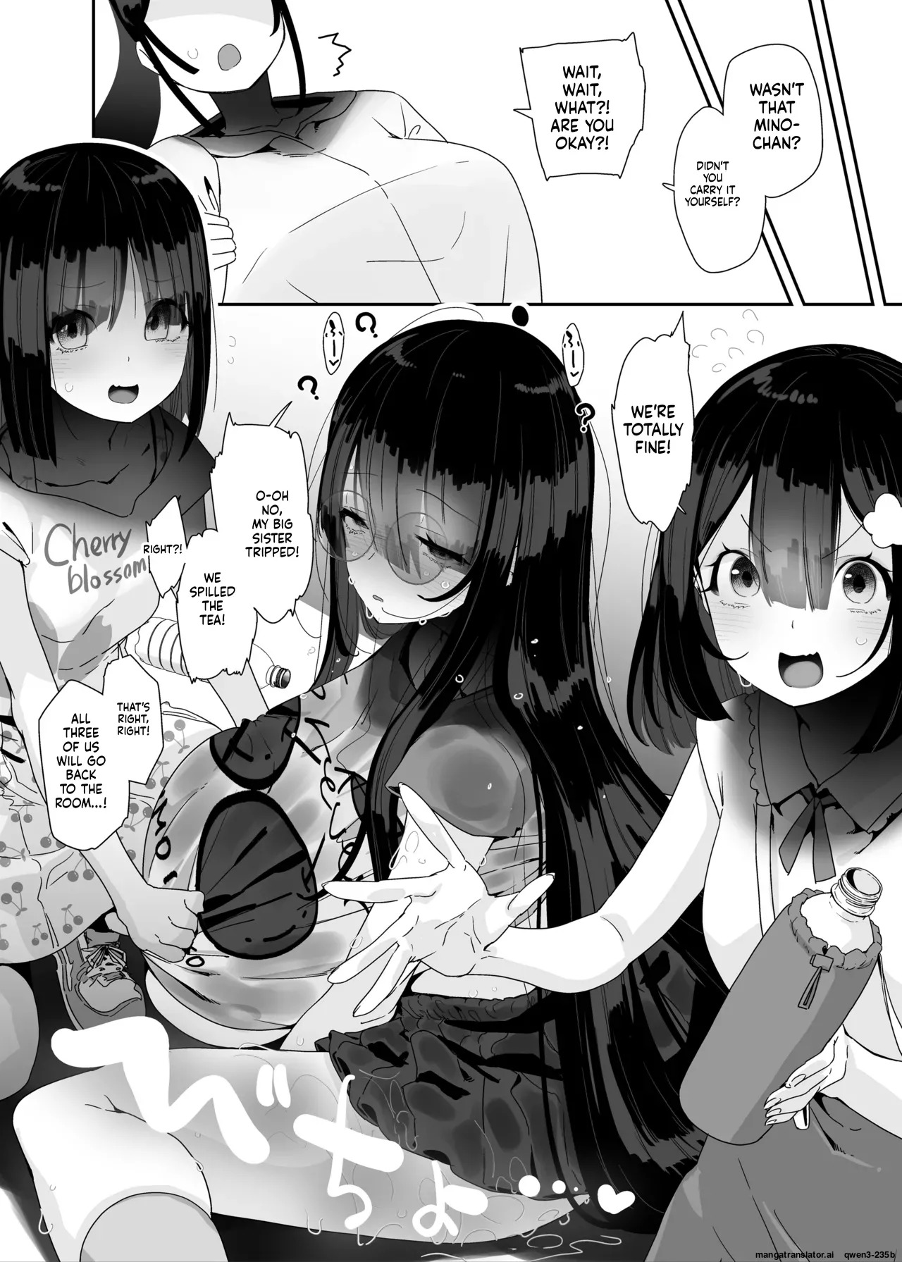 [Condiment Moderately (Maeshima Ryou)] Dosukebe Kyonyuu Joshi ga Kazoku no Inai Renkyuu ni Hitasura Onanie Shimakuru Hanashi [Digital] (SCANMTL) - Page 87