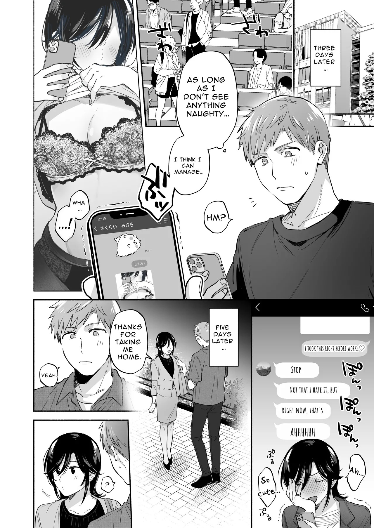 [Secret Alpaca Farm (Meeo)] If I Have a Chance, I Want to Warp My Boyfriend's Fetishes! ~Lovey-dovey Trip to the Hotsprings~ [English] [Digital] - Page 12