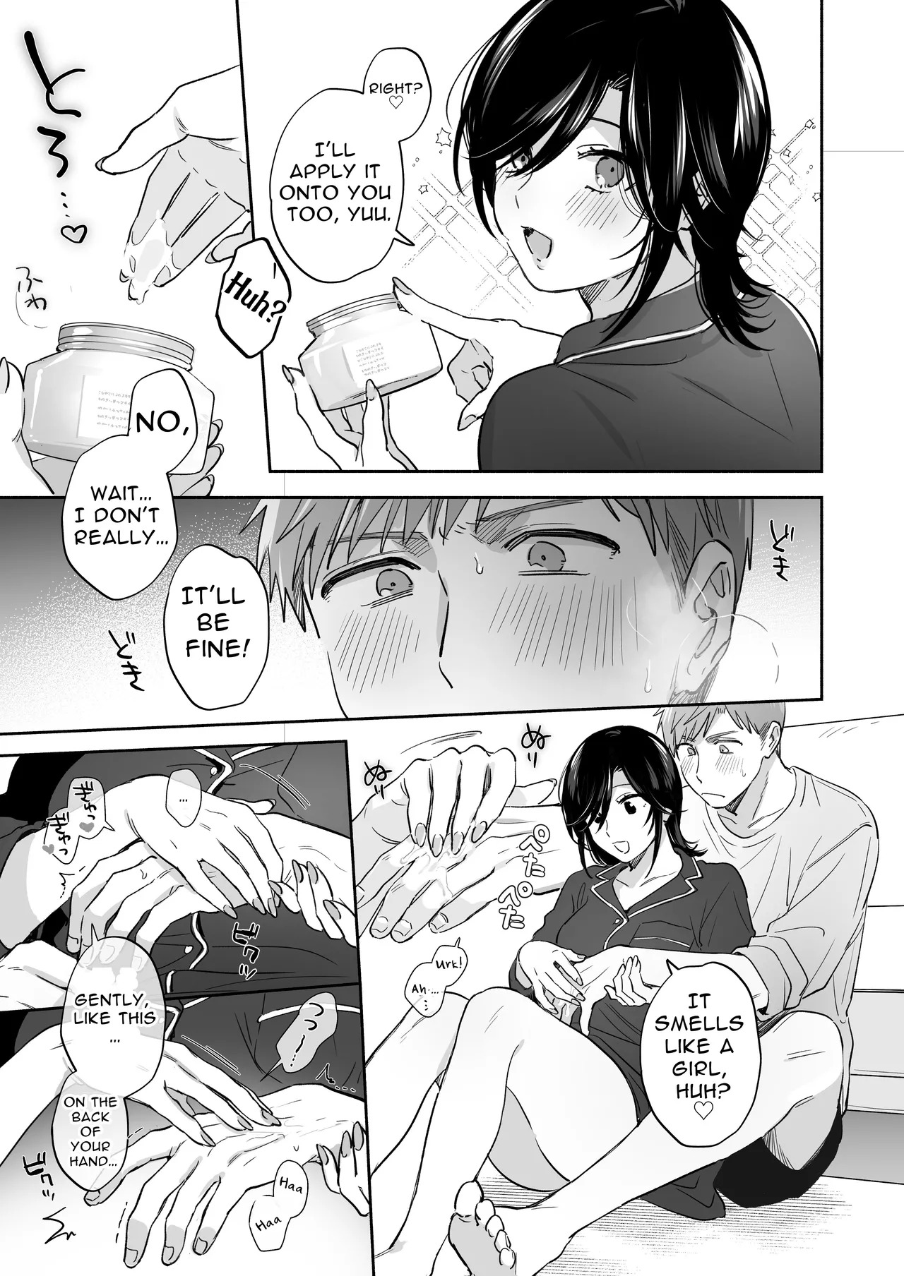 [Secret Alpaca Farm (Meeo)] If I Have a Chance, I Want to Warp My Boyfriend's Fetishes! ~Lovey-dovey Trip to the Hotsprings~ [English] [Digital] - Page 17