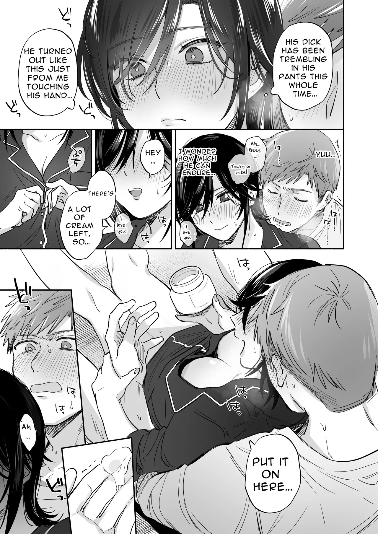 [Secret Alpaca Farm (Meeo)] If I Have a Chance, I Want to Warp My Boyfriend's Fetishes! ~Lovey-dovey Trip to the Hotsprings~ [English] [Digital] - Page 19