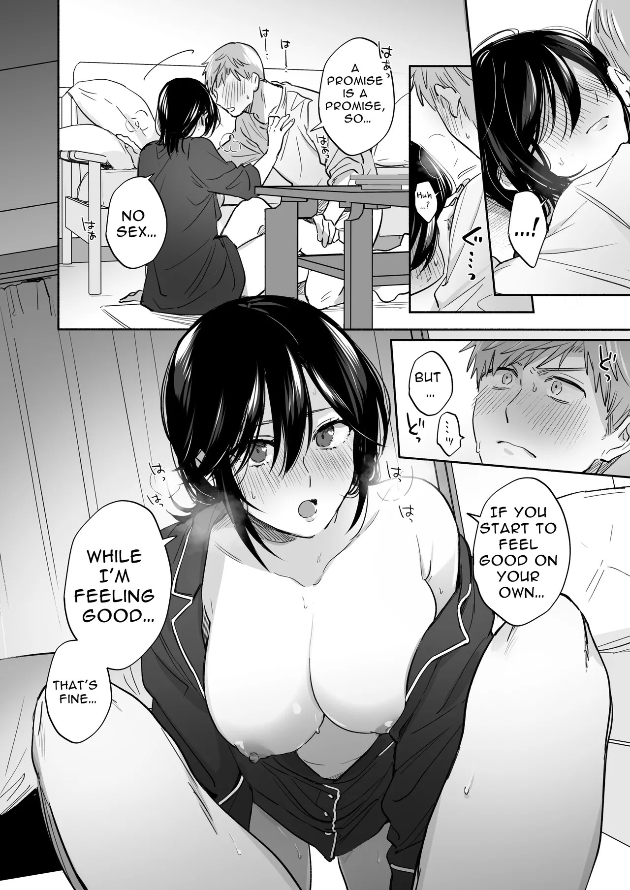[Secret Alpaca Farm (Meeo)] If I Have a Chance, I Want to Warp My Boyfriend's Fetishes! ~Lovey-dovey Trip to the Hotsprings~ [English] [Digital] - Page 26