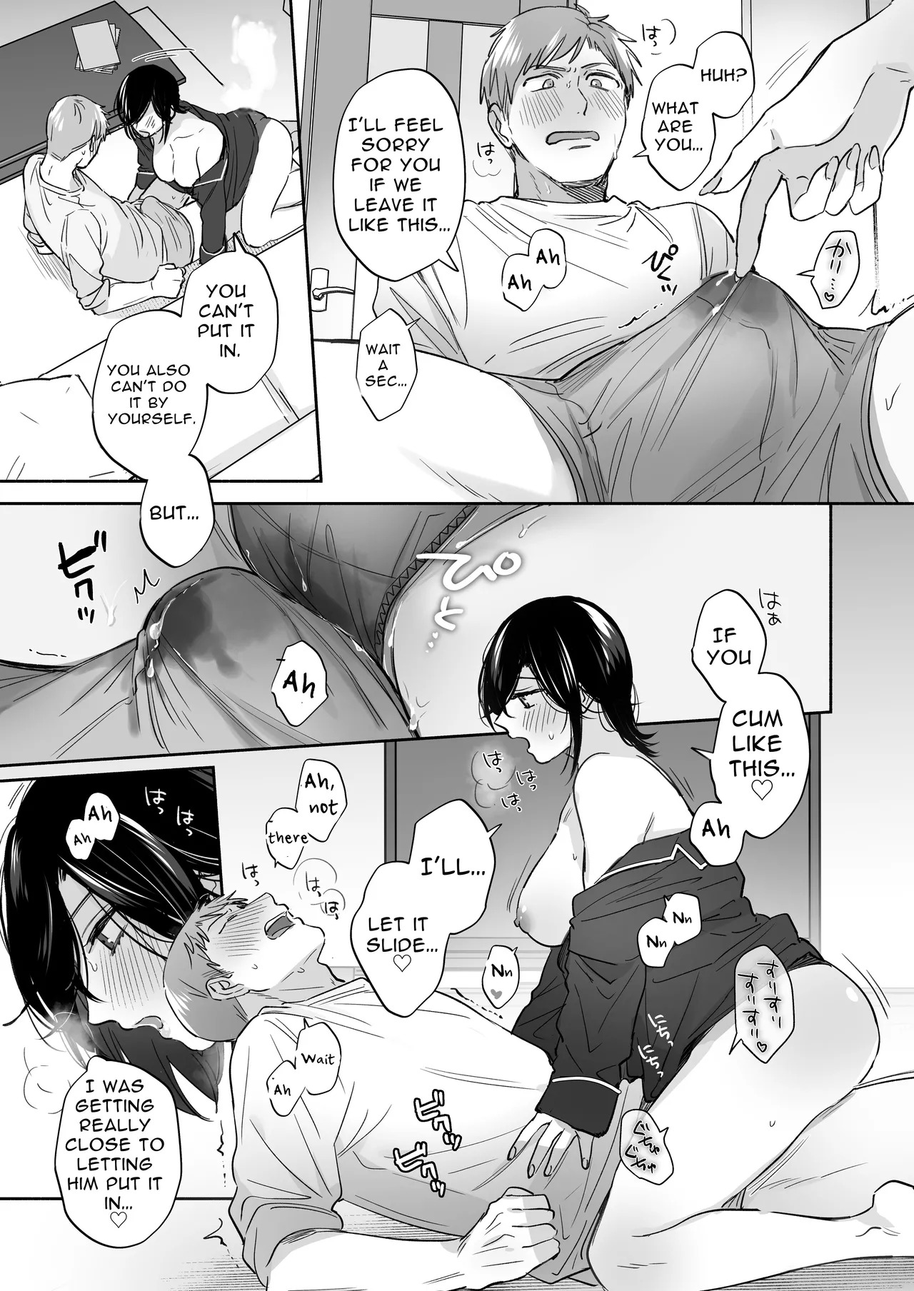 [Secret Alpaca Farm (Meeo)] If I Have a Chance, I Want to Warp My Boyfriend's Fetishes! ~Lovey-dovey Trip to the Hotsprings~ [English] [Digital] - Page 27