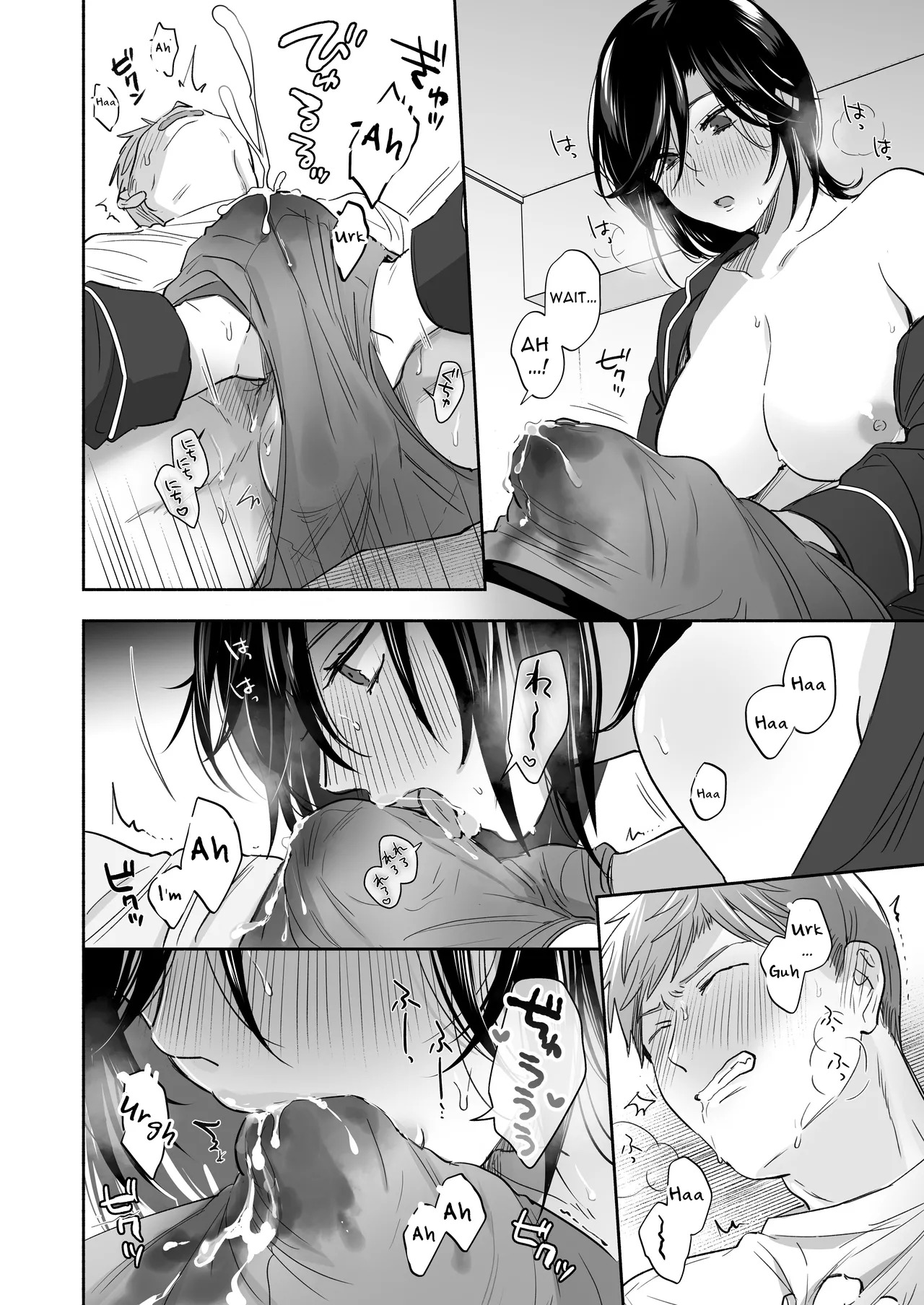 [Secret Alpaca Farm (Meeo)] If I Have a Chance, I Want to Warp My Boyfriend's Fetishes! ~Lovey-dovey Trip to the Hotsprings~ [English] [Digital] - Page 32