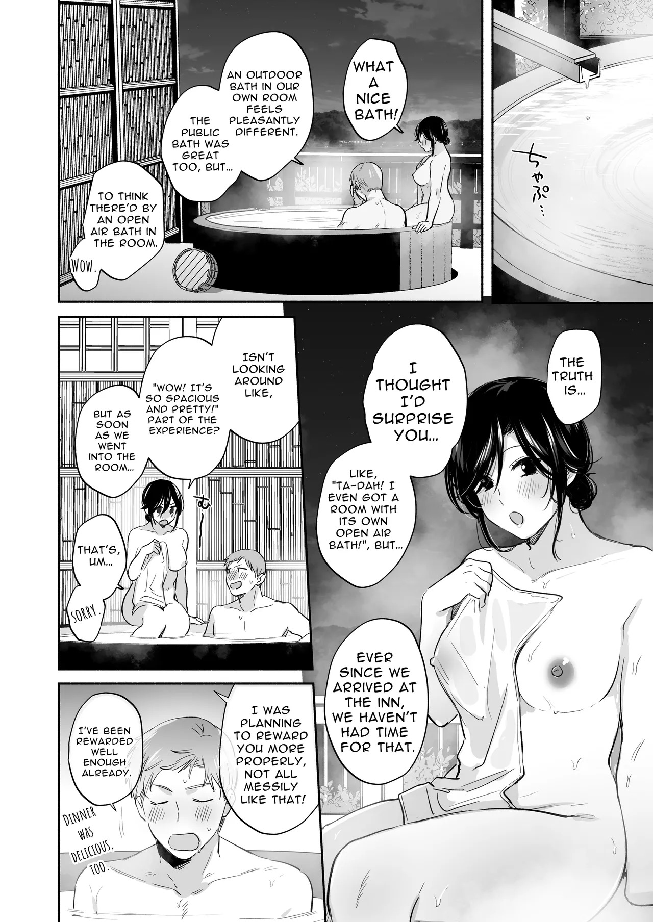 [Secret Alpaca Farm (Meeo)] If I Have a Chance, I Want to Warp My Boyfriend's Fetishes! ~Lovey-dovey Trip to the Hotsprings~ [English] [Digital] - Page 60