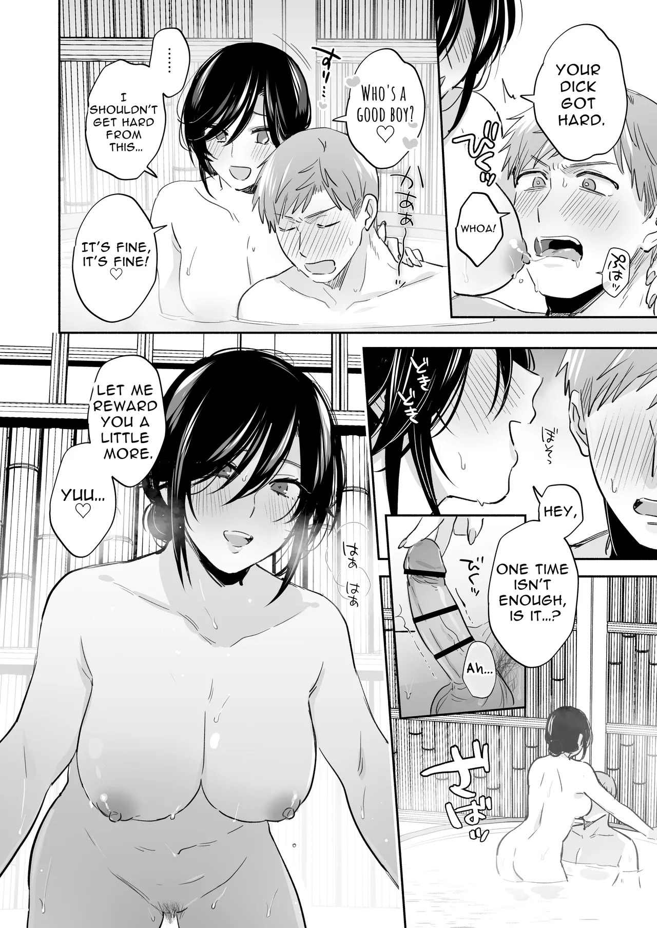 [Secret Alpaca Farm (Meeo)] If I Have a Chance, I Want to Warp My Boyfriend's Fetishes! ~Lovey-dovey Trip to the Hotsprings~ [English] [Digital] - Page 64
