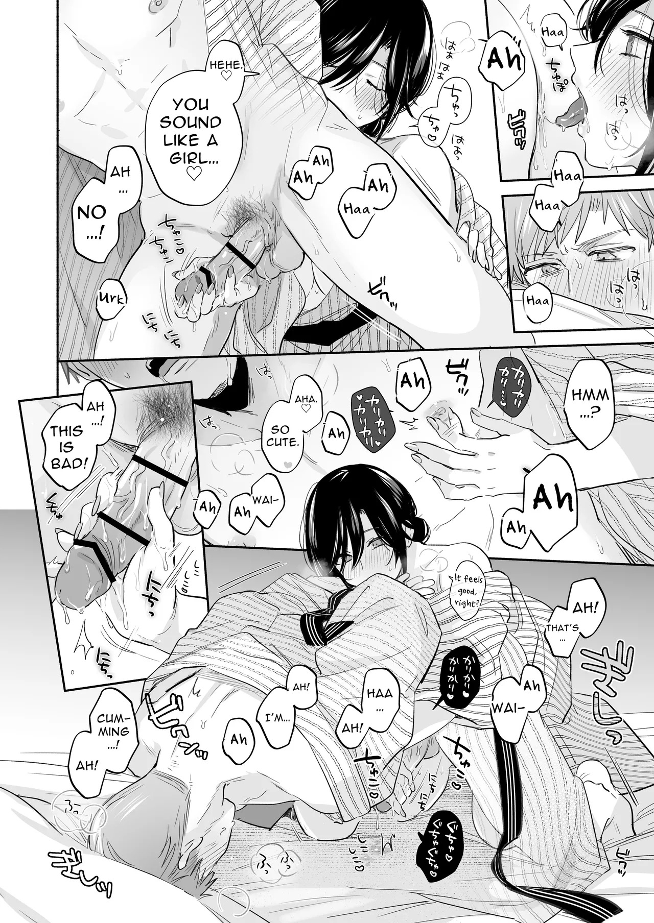 [Secret Alpaca Farm (Meeo)] If I Have a Chance, I Want to Warp My Boyfriend's Fetishes! ~Lovey-dovey Trip to the Hotsprings~ [English] [Digital] - Page 70