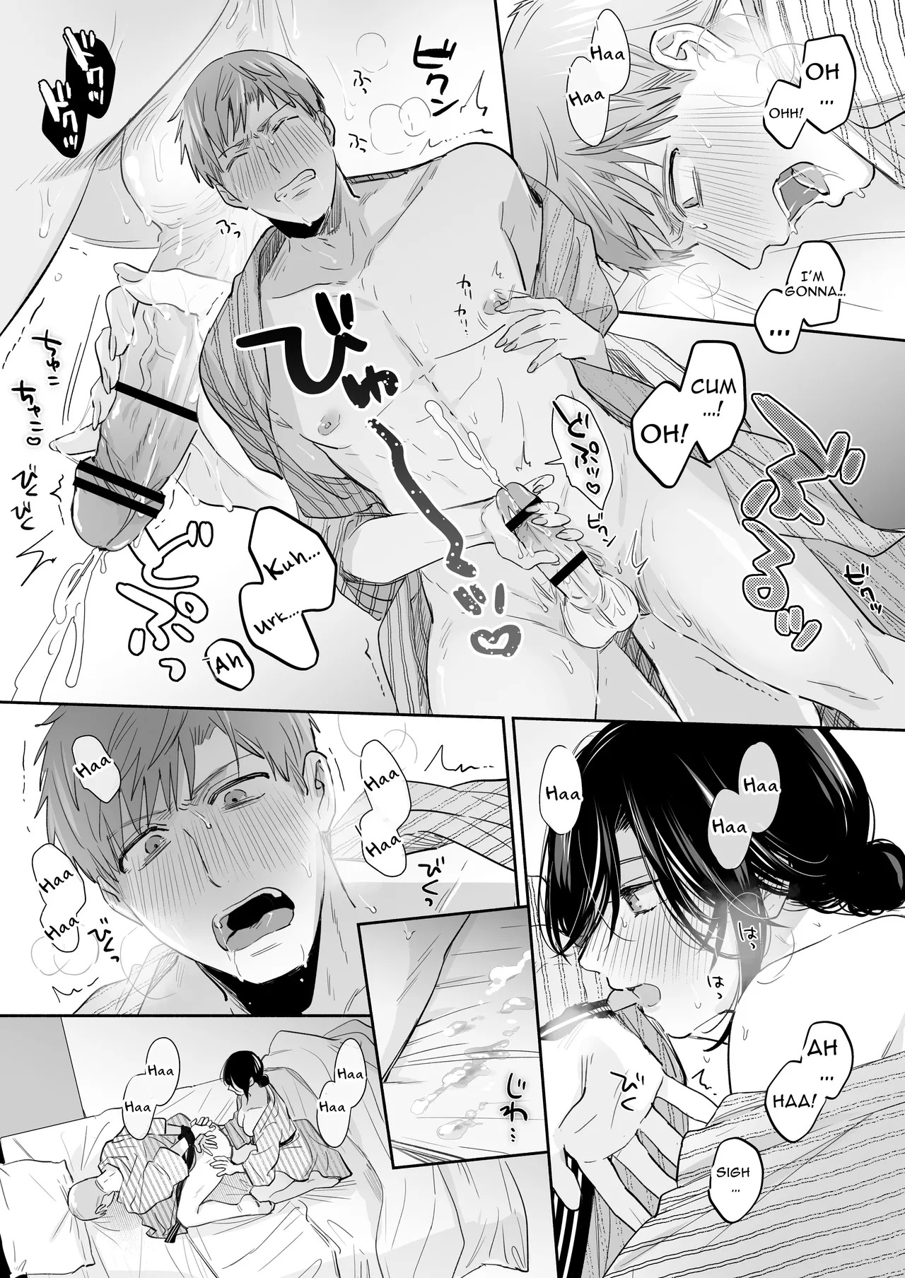 [Secret Alpaca Farm (Meeo)] If I Have a Chance, I Want to Warp My Boyfriend's Fetishes! ~Lovey-dovey Trip to the Hotsprings~ [English] [Digital] - Page 71