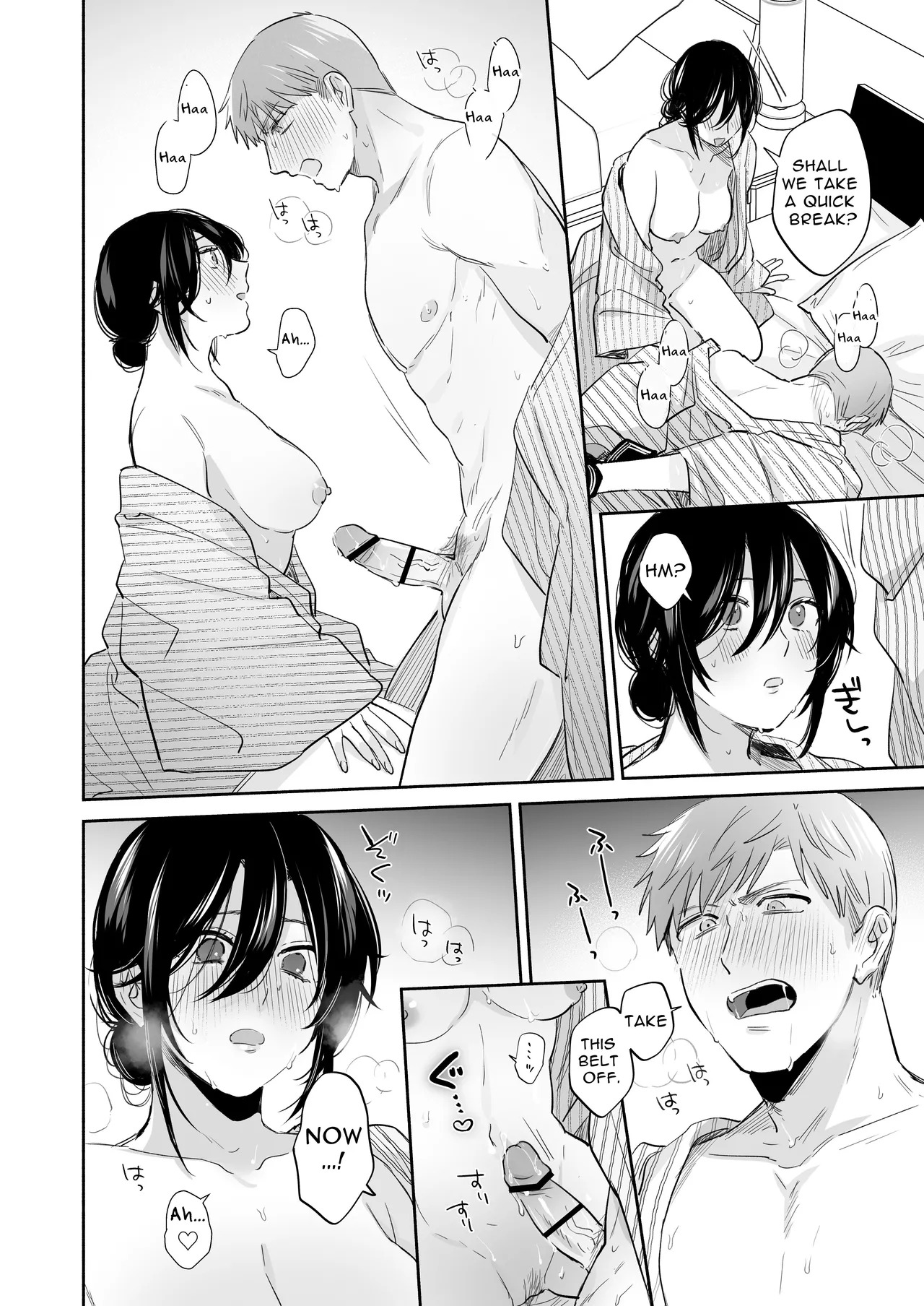 [Secret Alpaca Farm (Meeo)] If I Have a Chance, I Want to Warp My Boyfriend's Fetishes! ~Lovey-dovey Trip to the Hotsprings~ [English] [Digital] - Page 72