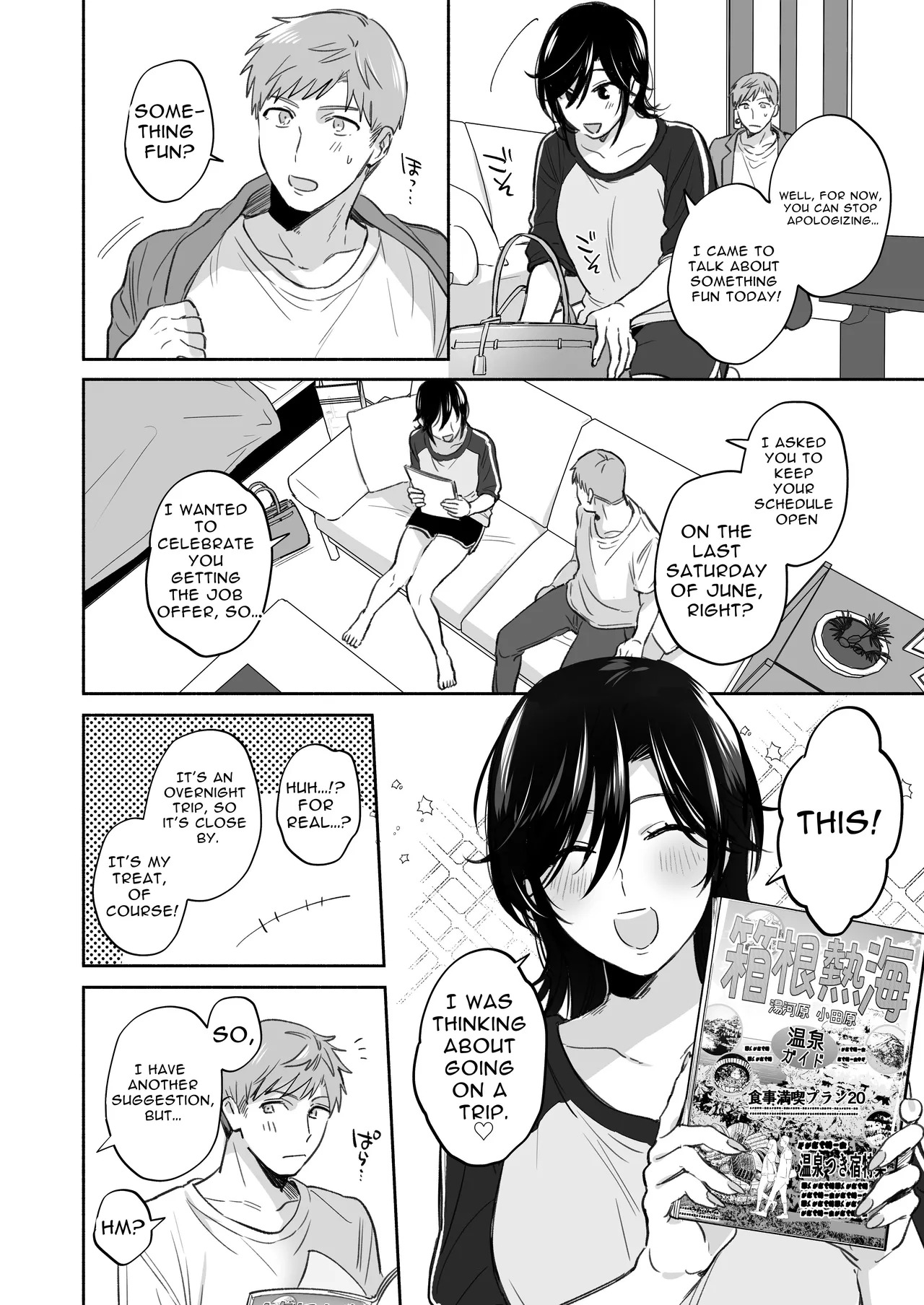 [Secret Alpaca Farm (Meeo)] If I Have a Chance, I Want to Warp My Boyfriend's Fetishes! ~Lovey-dovey Trip to the Hotsprings~ [English] [Digital] - Page 8