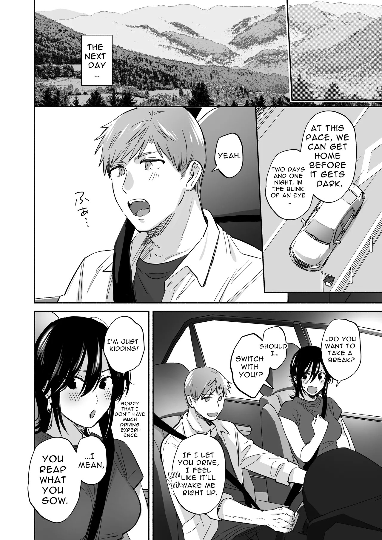 [Secret Alpaca Farm (Meeo)] If I Have a Chance, I Want to Warp My Boyfriend's Fetishes! ~Lovey-dovey Trip to the Hotsprings~ [English] [Digital] - Page 80