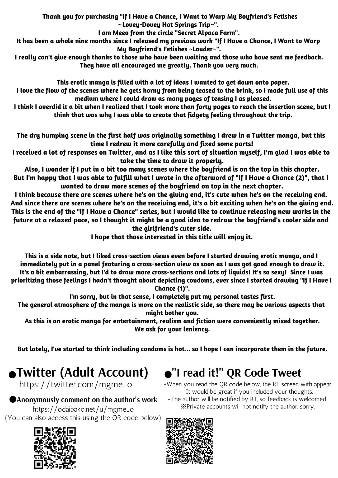 [Secret Alpaca Farm (Meeo)] If I Have a Chance, I Want to Warp My Boyfriend's Fetishes! ~Lovey-dovey Trip to the Hotsprings~ [English] [Digital] - Page 83