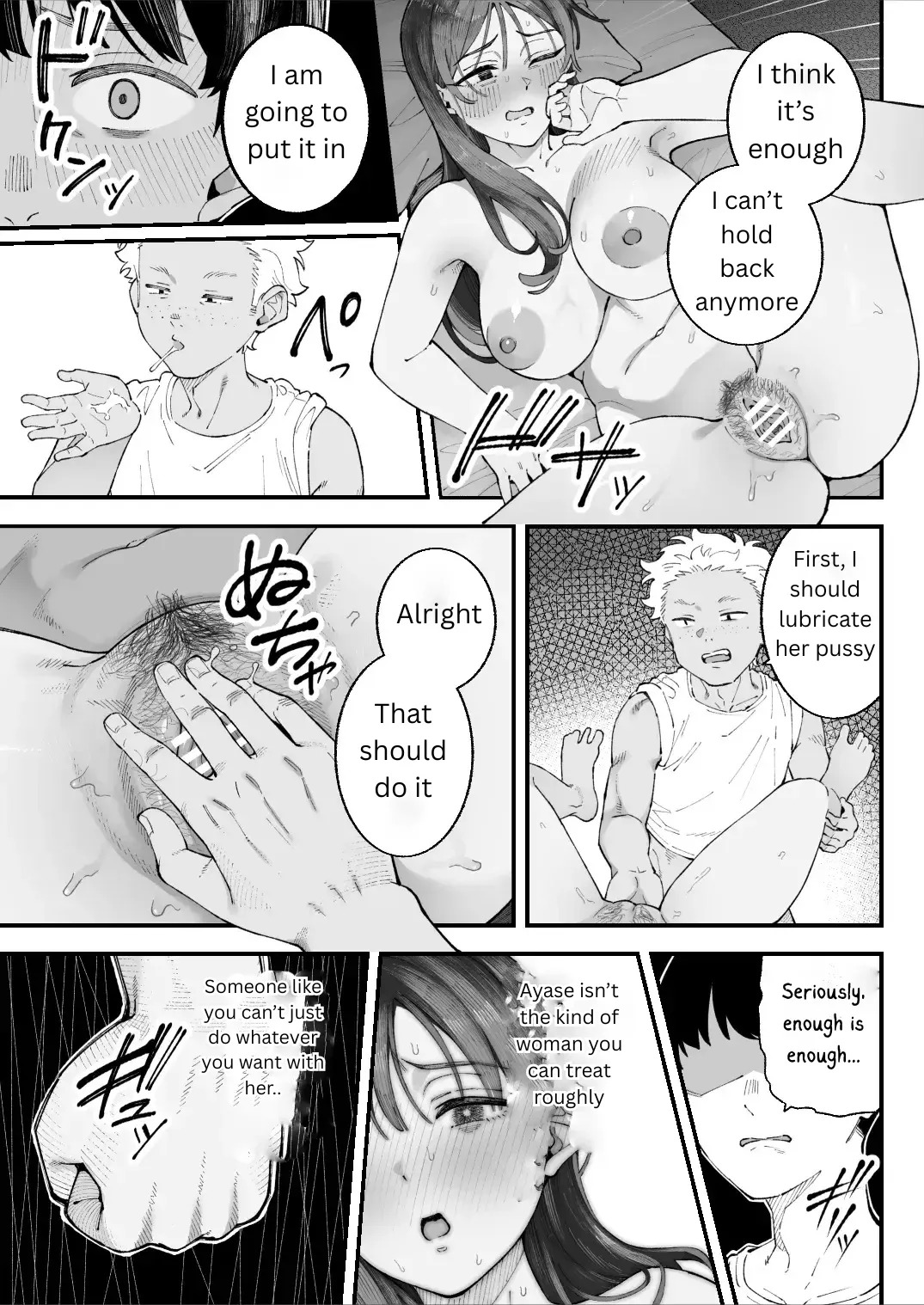 [Hameyama Cola] Boku to Aitsu to Ano Ko to Kanojo. - Me, Him, the Girl and Her [English] - Page 49
