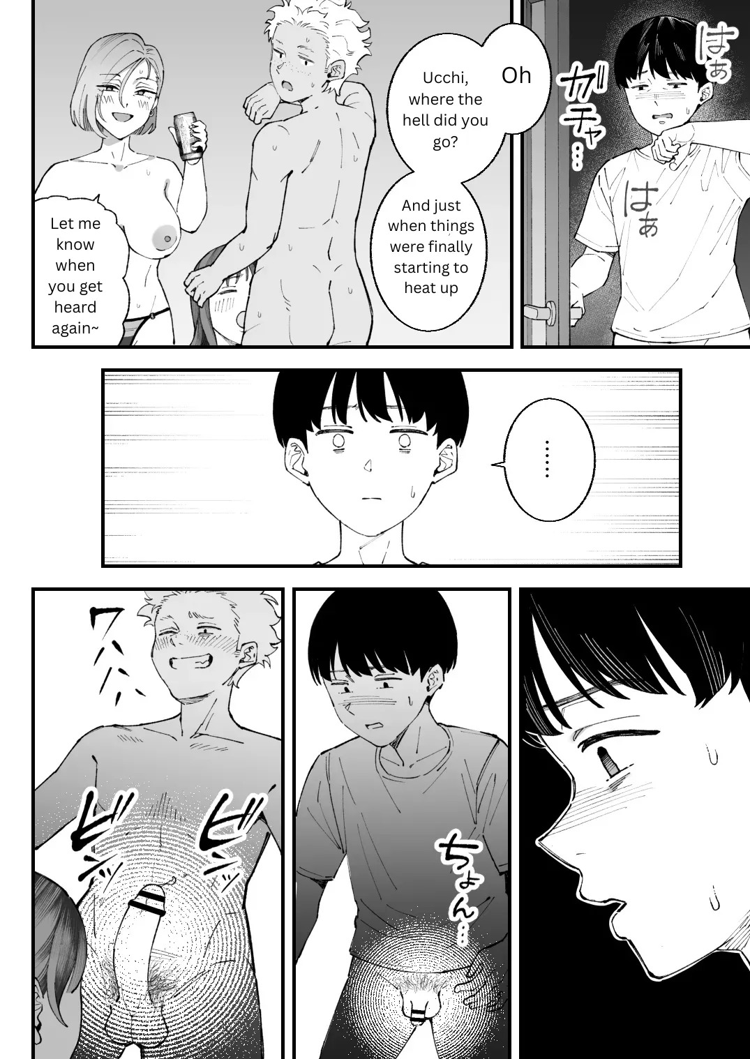 [Hameyama Cola] Boku to Aitsu to Ano Ko to Kanojo. - Me, Him, the Girl and Her [English] - Page 80