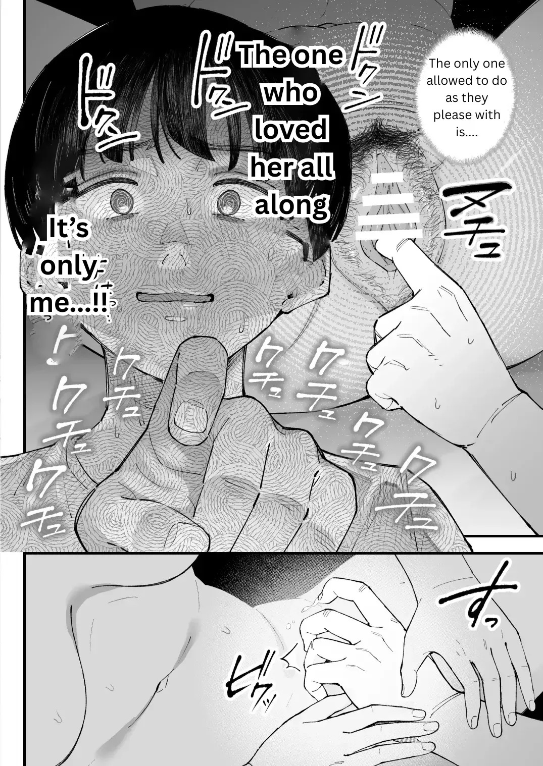 [Hameyama Cola] Boku to Aitsu to Ano Ko to Kanojo. - Me, Him, the Girl and Her [English] - Page 84