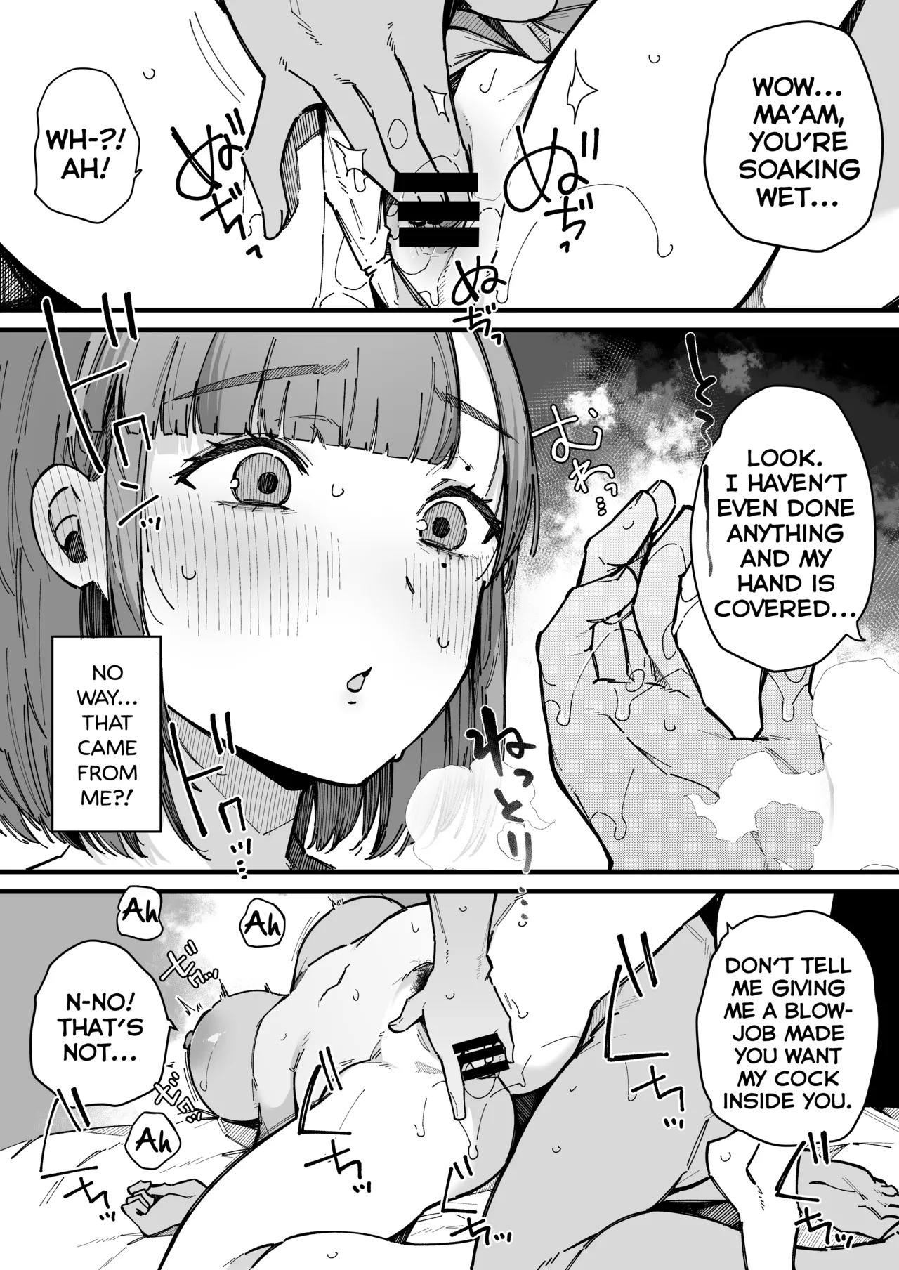 [BlossomSphere (Sakurayu Hal)] Hahaoya de Irarenaku Natta Watashi. | Why I Could No Longer Be A Mother [English] [Digital] - Page 23