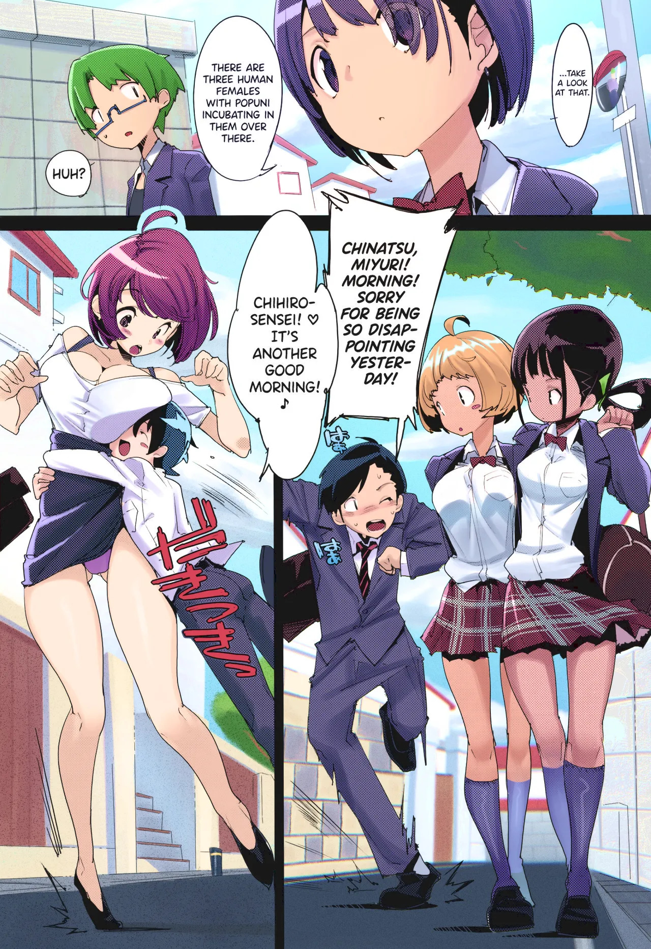 (C97) [Potato Salad (Kurisu)] Popuni Kei Joshi Panic! Vol. 9 [English] [Colorized] - Page 4