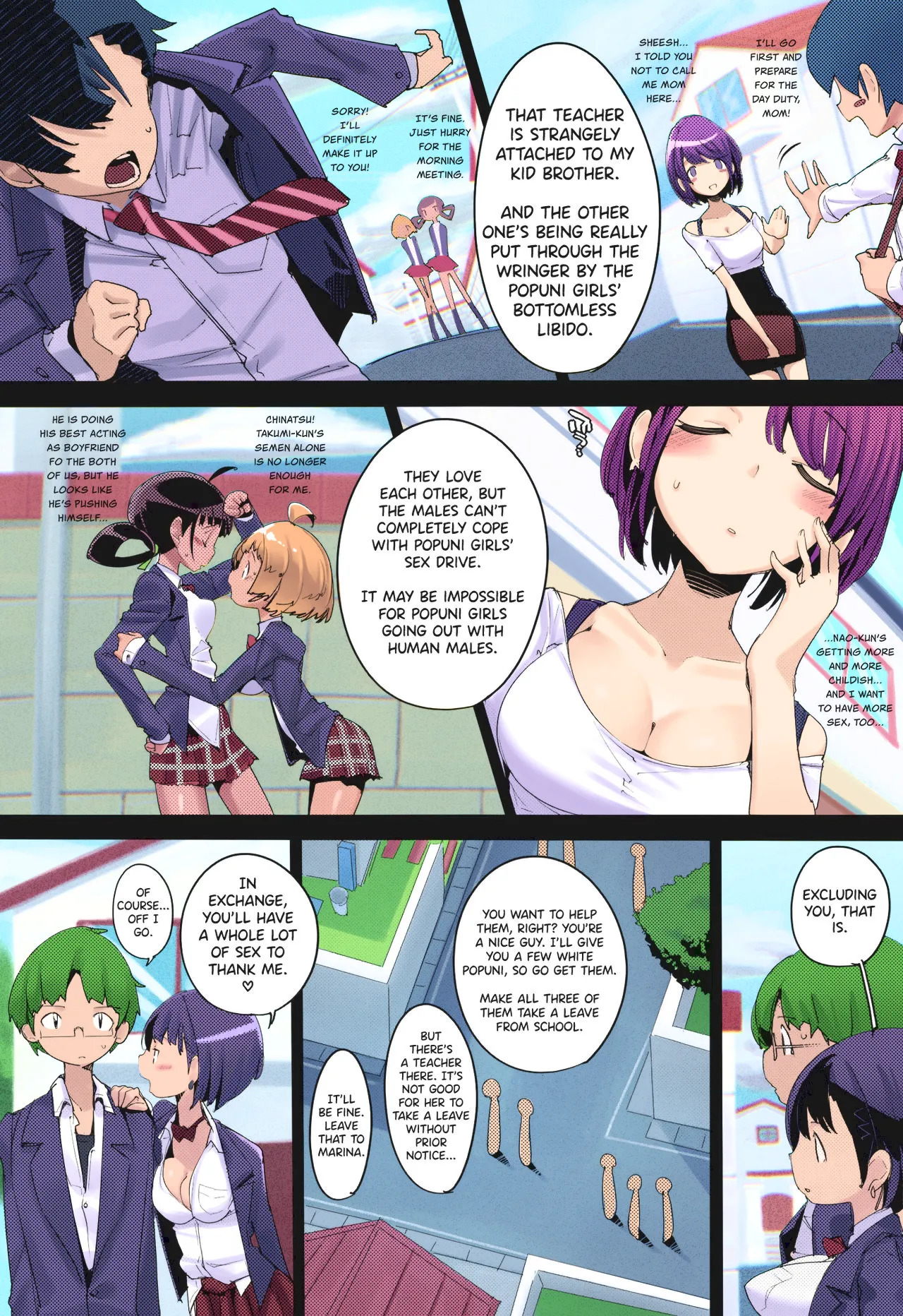 (C97) [Potato Salad (Kurisu)] Popuni Kei Joshi Panic! Vol. 9 [English] [Colorized] - Page 5