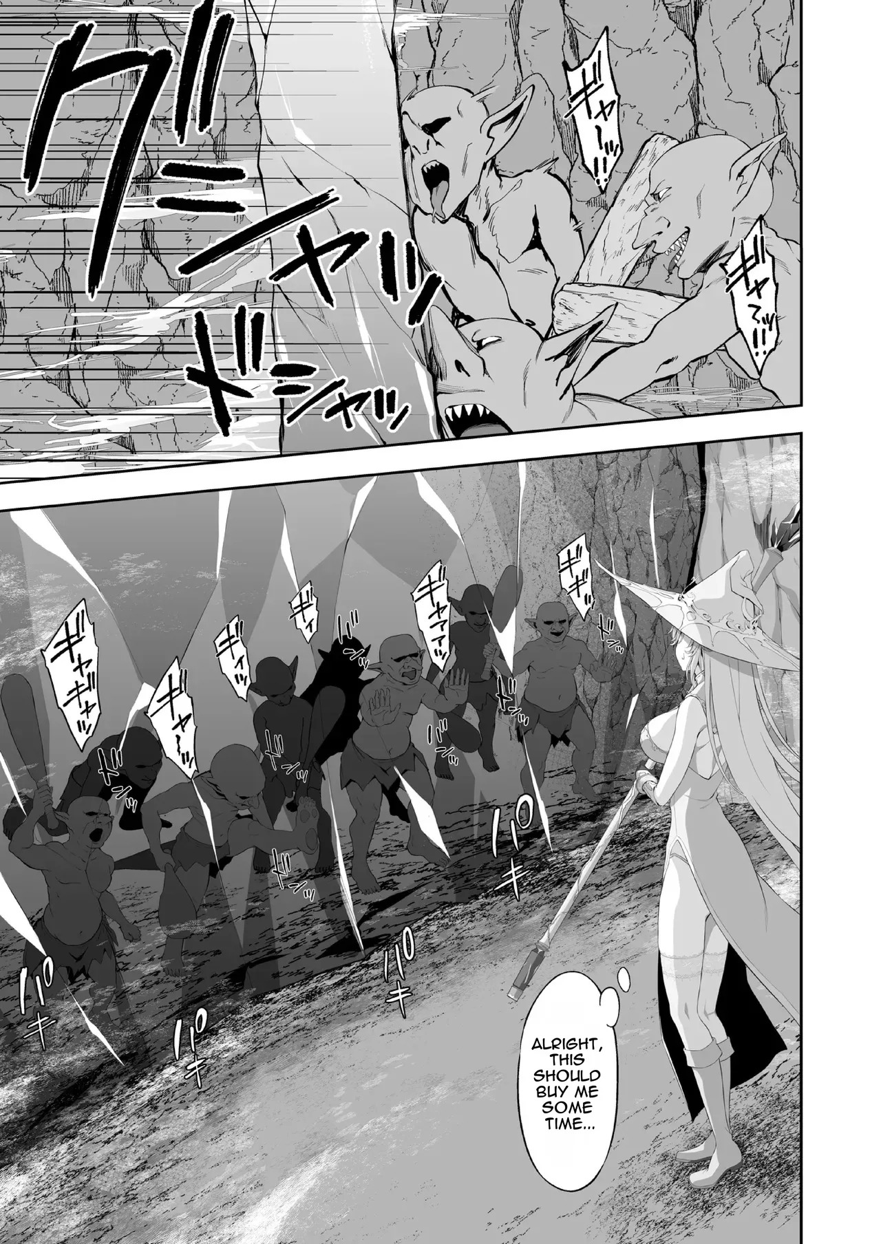 [Ijimaya (Ijima Yuu)] Isekai Kodomo Heya Ojisan Zako Mesu no Onaho ni Cheat Chinpo de WakaraSex [English] [DNTA] - Page 5