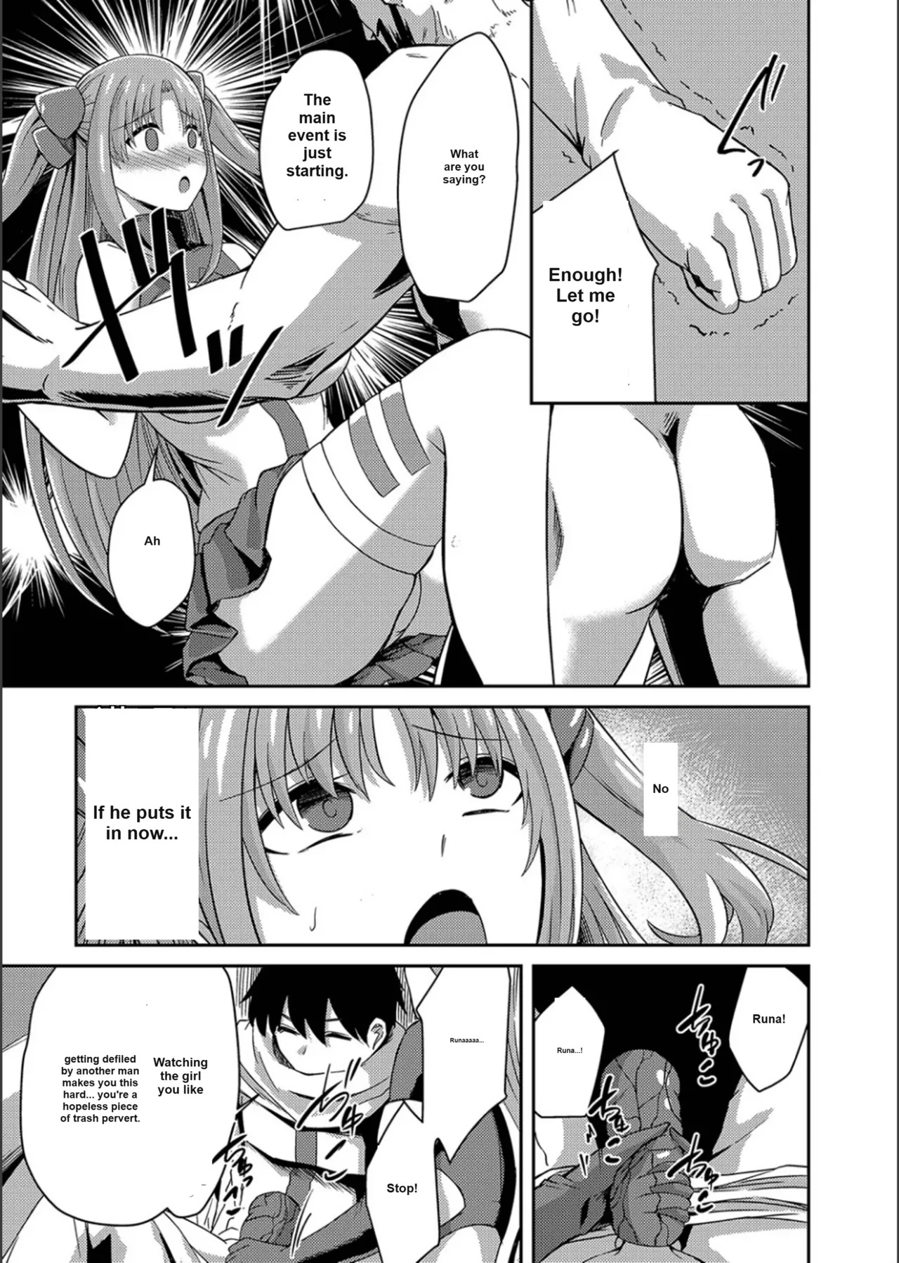 Netorare Metamorphose (Story 1) - Page 13