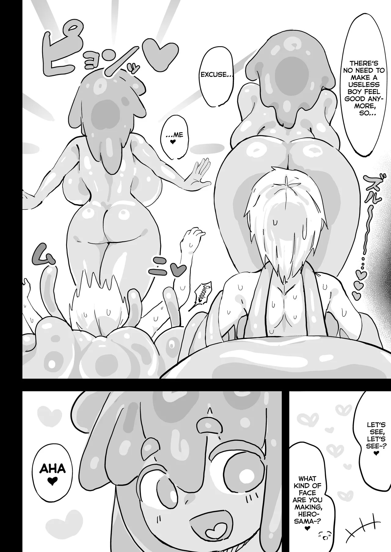 [Uraaka (Uraaka 18)] Slime Musume to Omitsugi Yuusha Maou Toubatsu Sunzen de Slime Musume ni Yararechaimashita [English] [Kumoku] - Page 47
