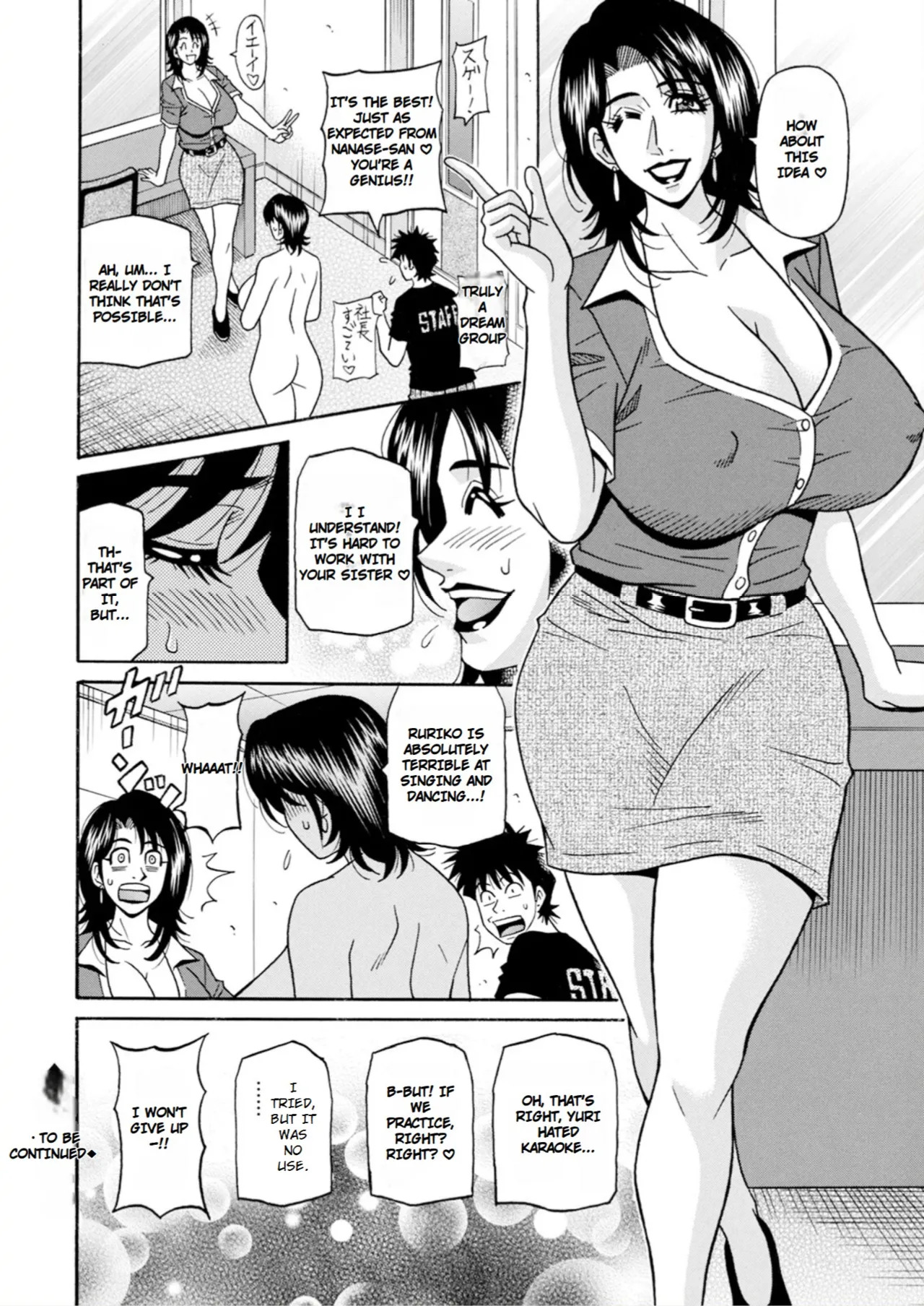 [Ozaki Akira] The Extraordinary Life of Widow Announcer Ruriko - Page 130