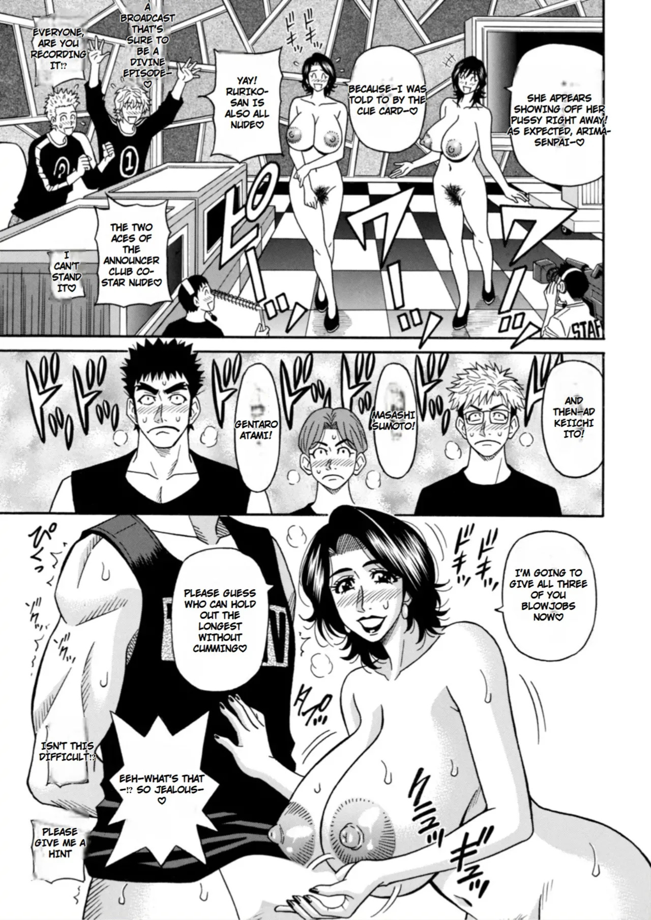 [Ozaki Akira] The Extraordinary Life of Widow Announcer Ruriko - Page 173