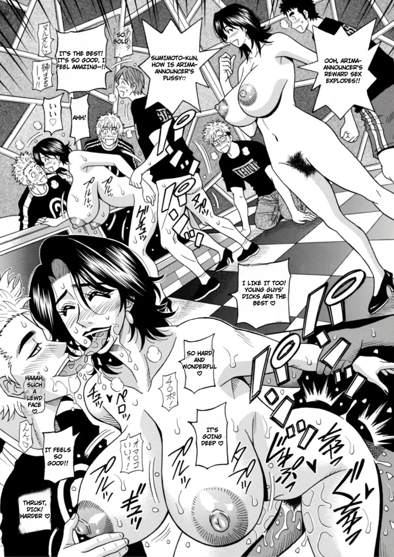[Ozaki Akira] The Extraordinary Life of Widow Announcer Ruriko - Page 179