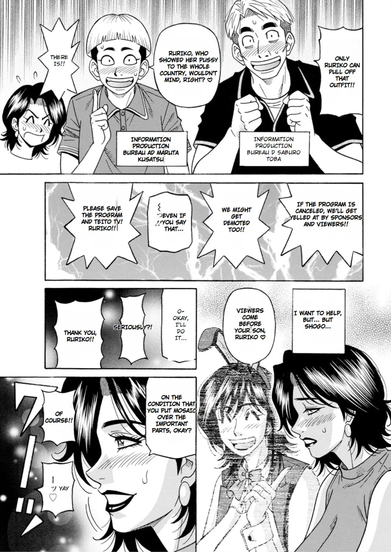 [Ozaki Akira] The Extraordinary Life of Widow Announcer Ruriko - Page 27