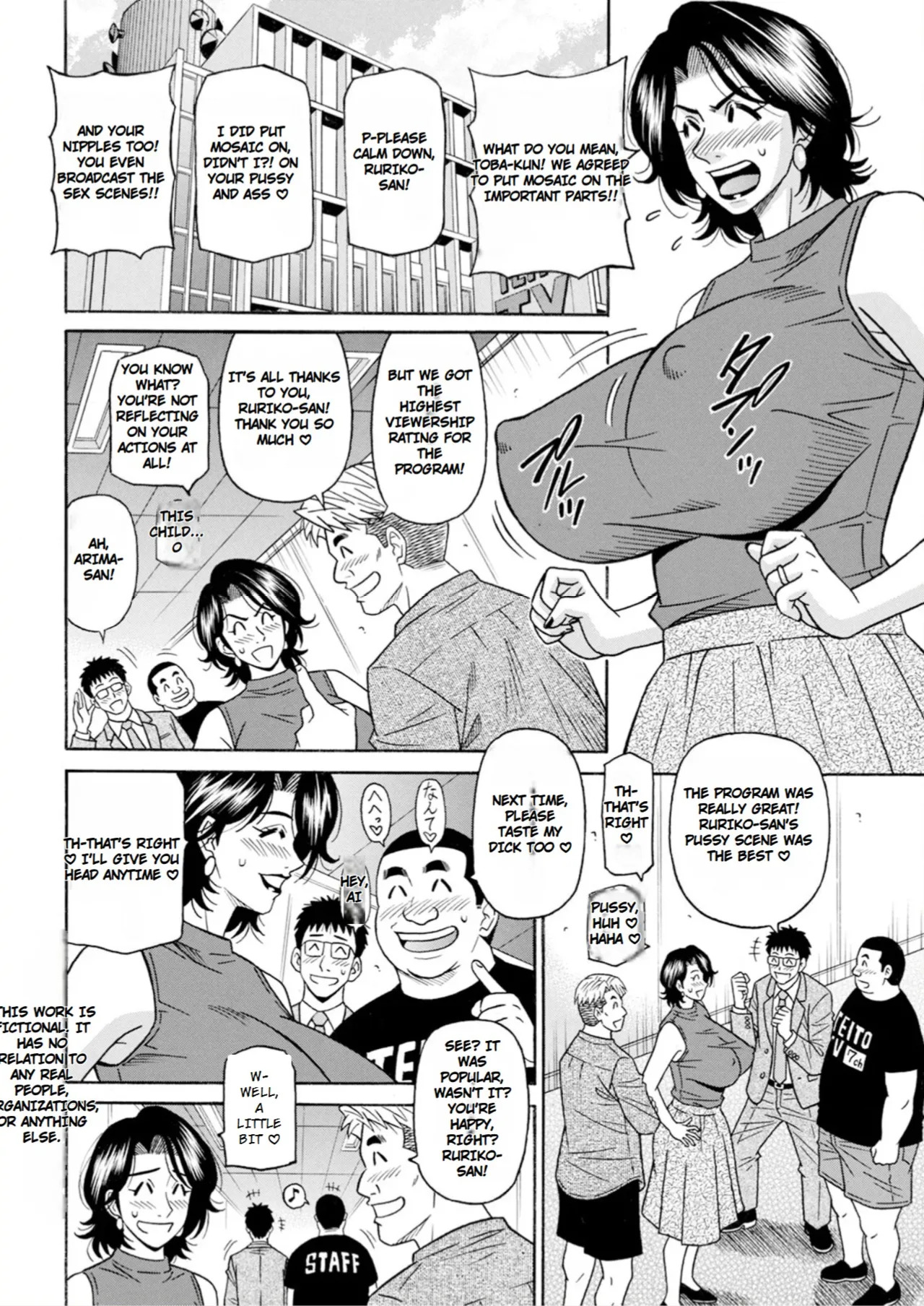 [Ozaki Akira] The Extraordinary Life of Widow Announcer Ruriko - Page 44