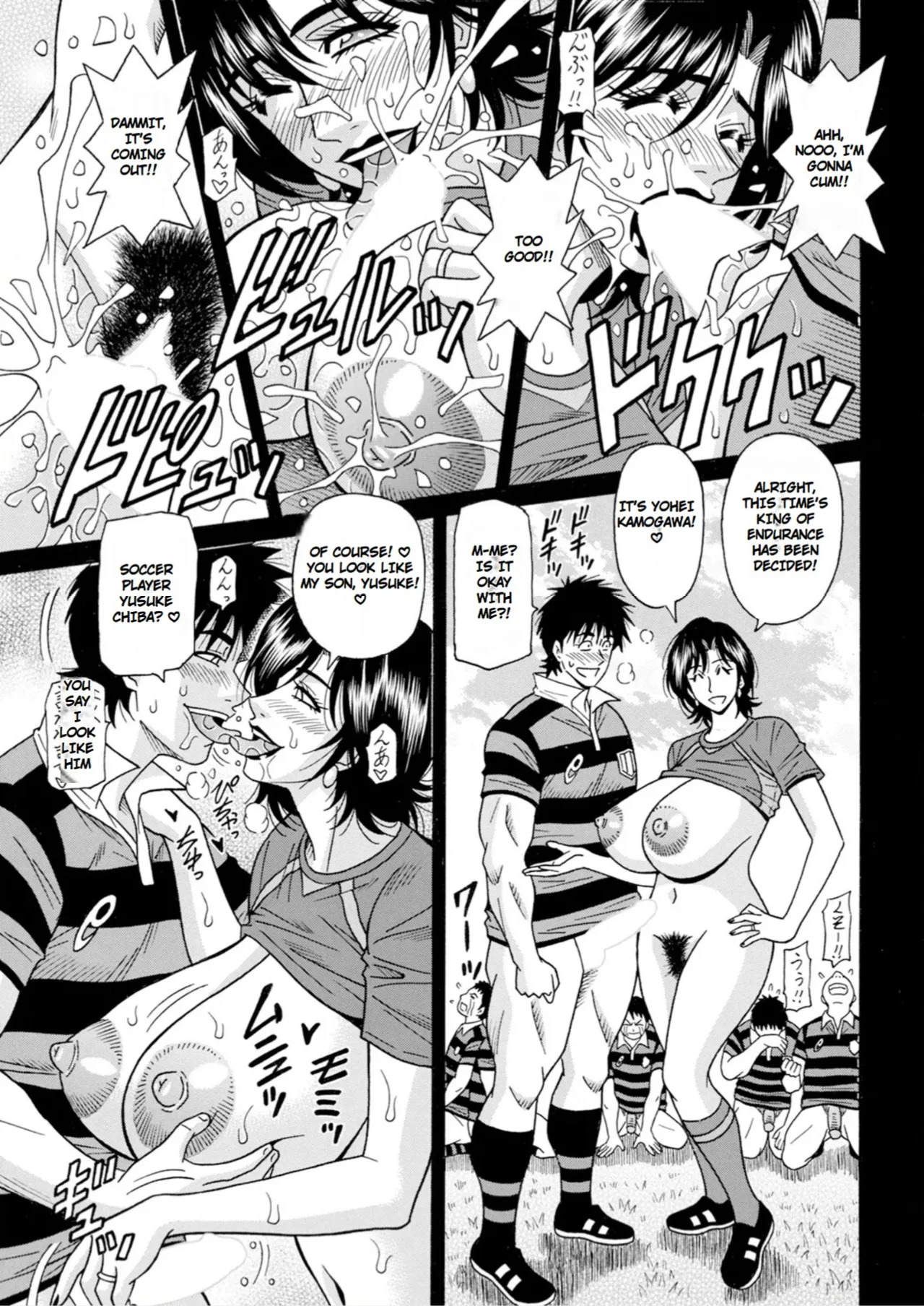 [Ozaki Akira] The Extraordinary Life of Widow Announcer Ruriko - Page 53