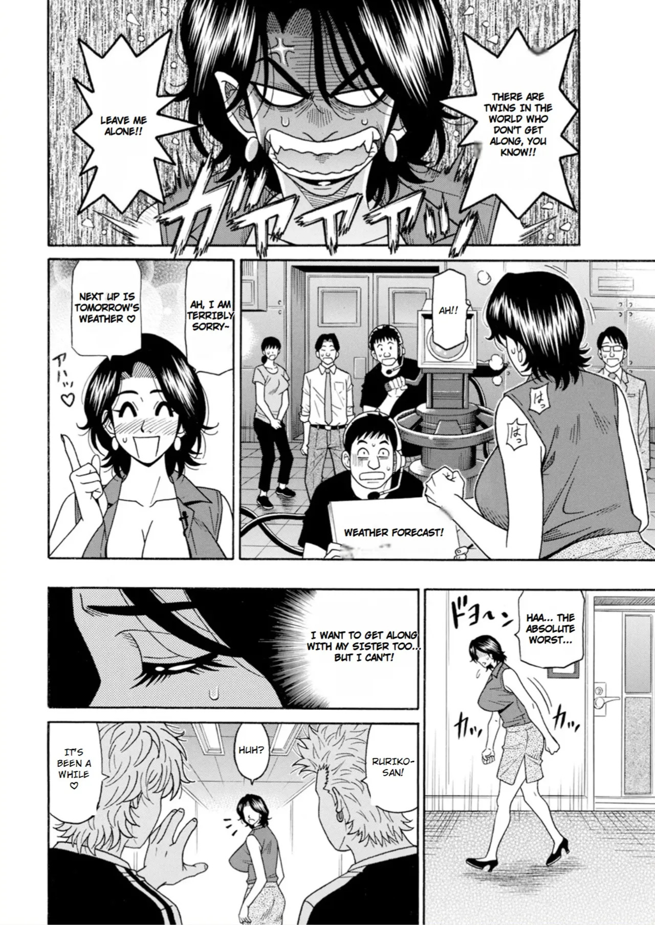 [Ozaki Akira] The Extraordinary Life of Widow Announcer Ruriko - Page 62
