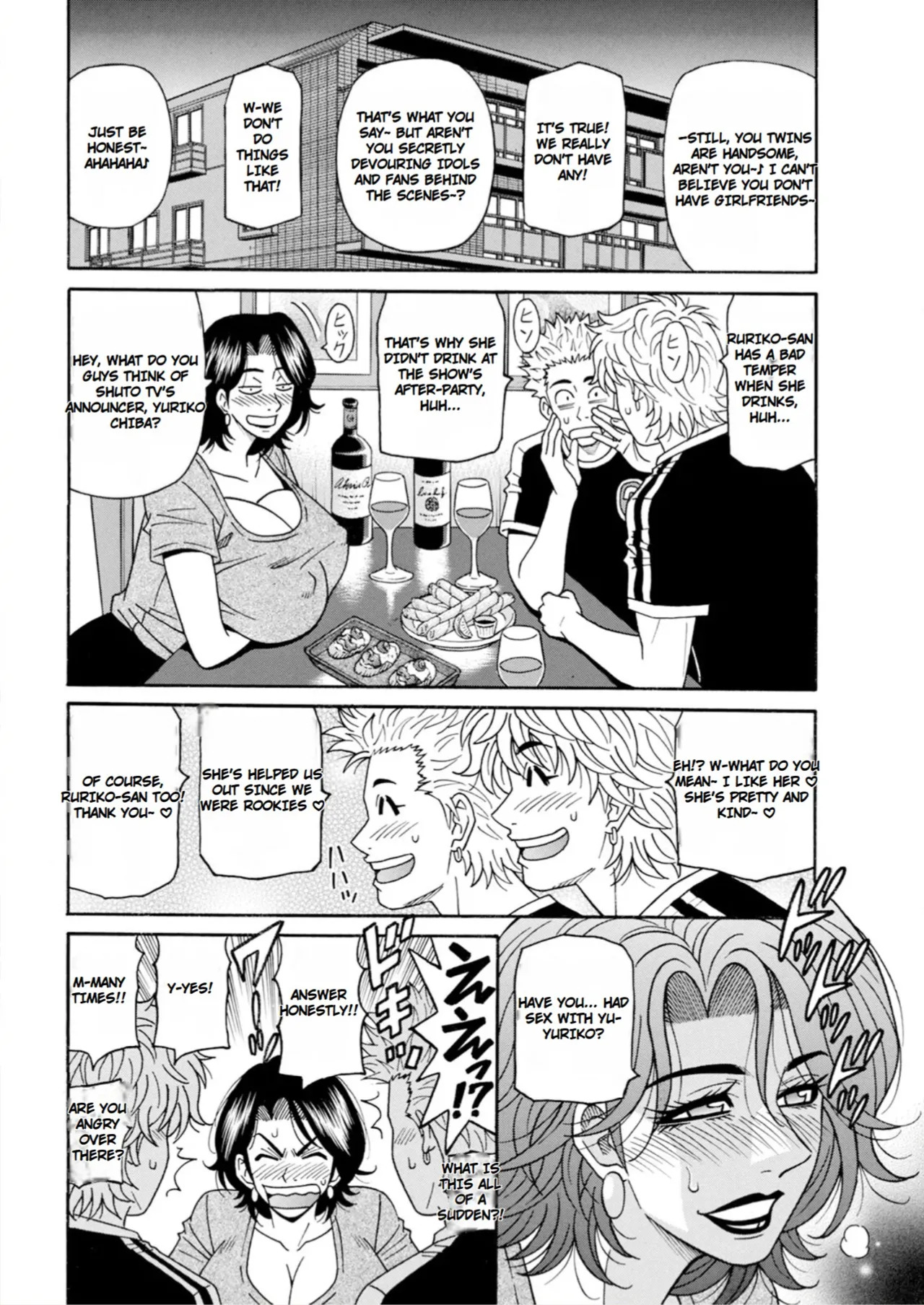 [Ozaki Akira] The Extraordinary Life of Widow Announcer Ruriko - Page 64
