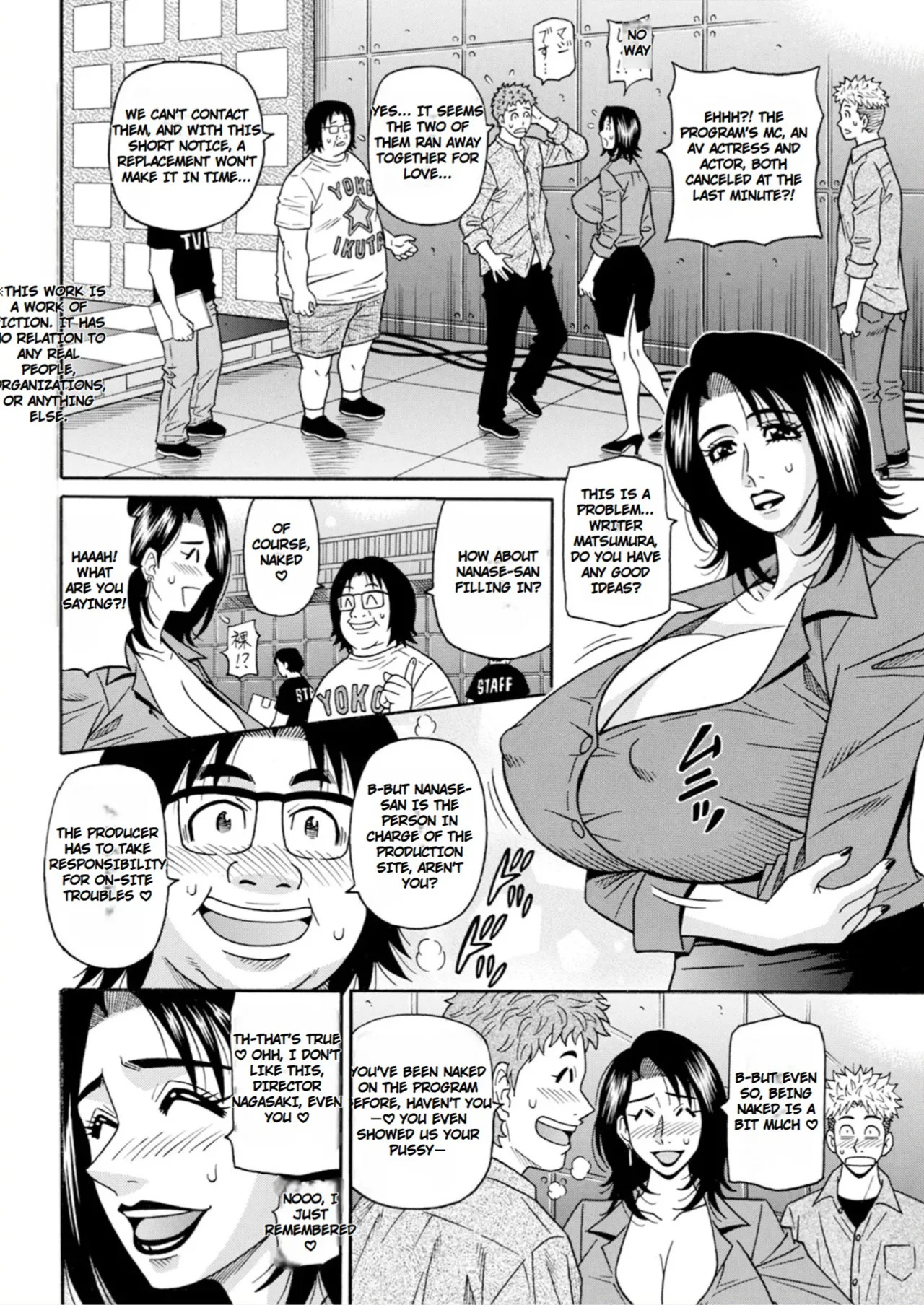 [Ozaki Akira] The Extraordinary Life of Widow Announcer Ruriko - Page 78