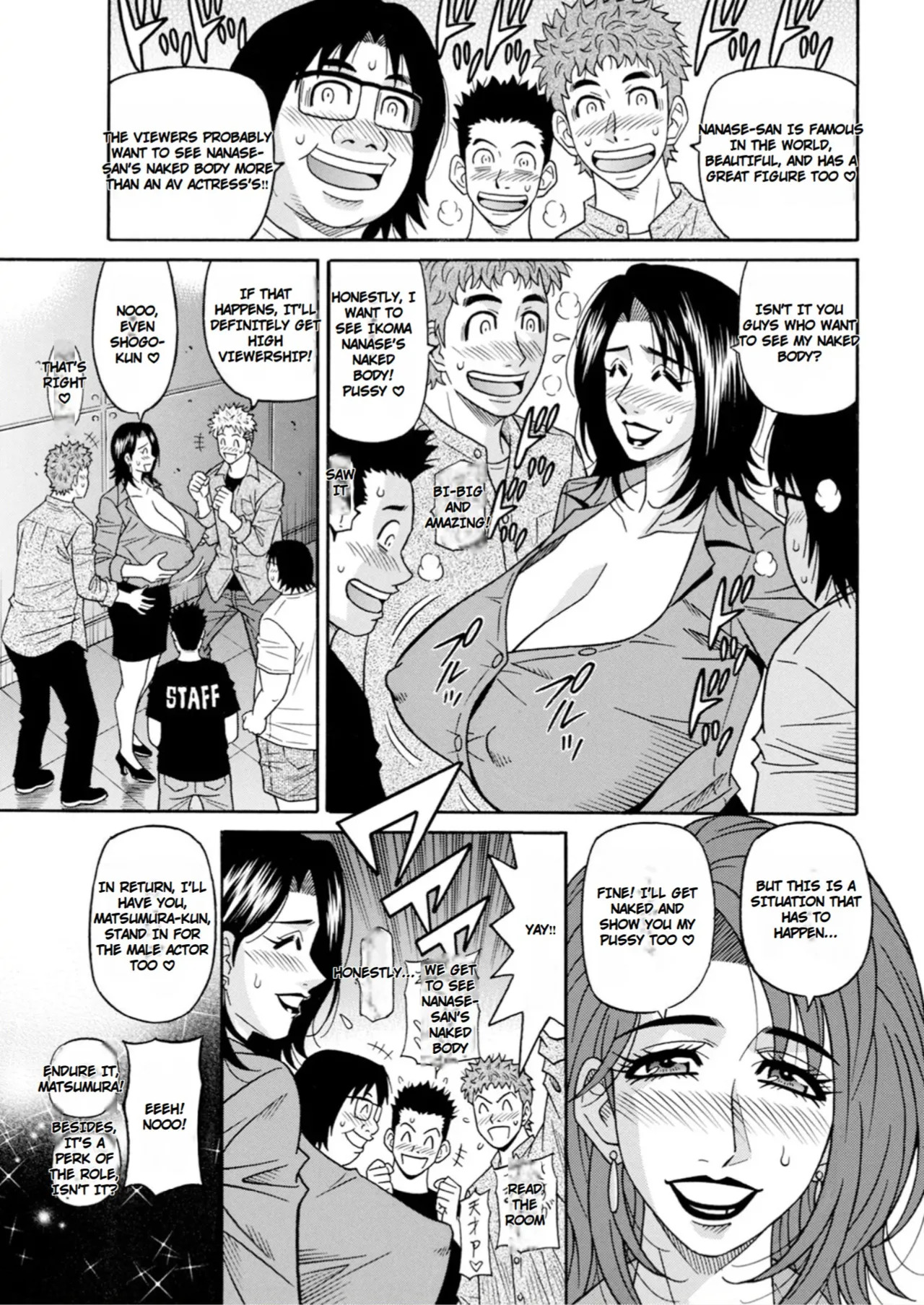 [Ozaki Akira] The Extraordinary Life of Widow Announcer Ruriko - Page 79