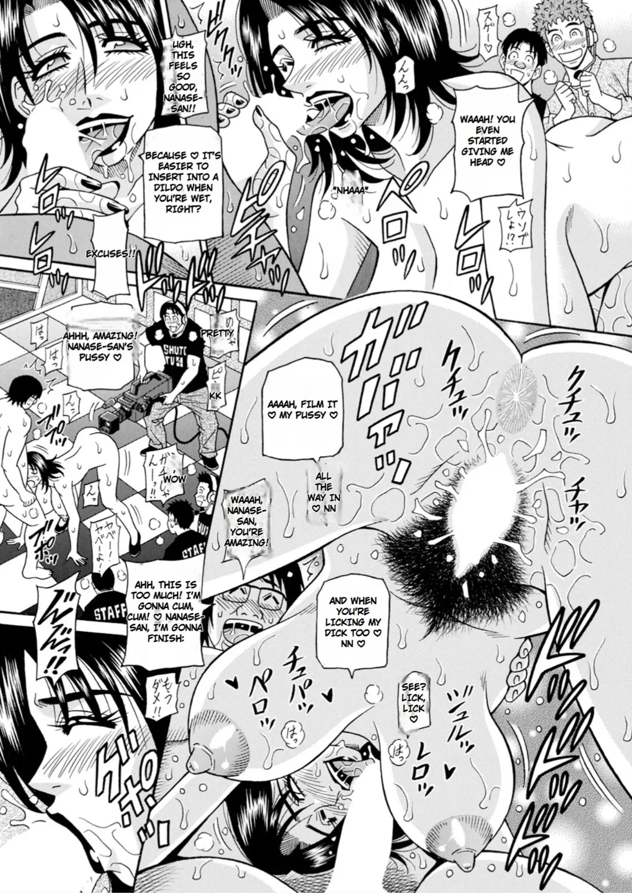 [Ozaki Akira] The Extraordinary Life of Widow Announcer Ruriko - Page 85