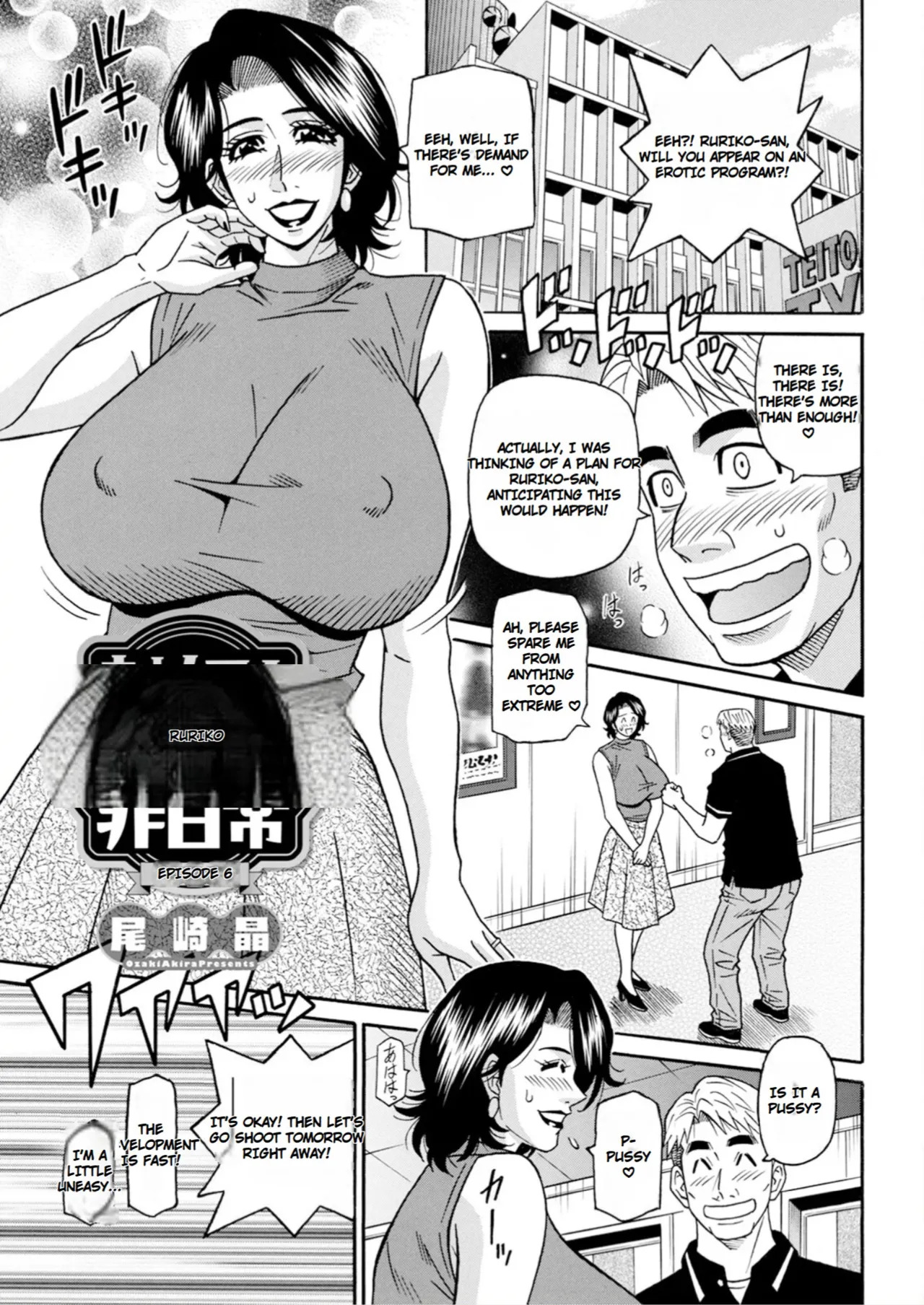 [Ozaki Akira] The Extraordinary Life of Widow Announcer Ruriko - Page 95