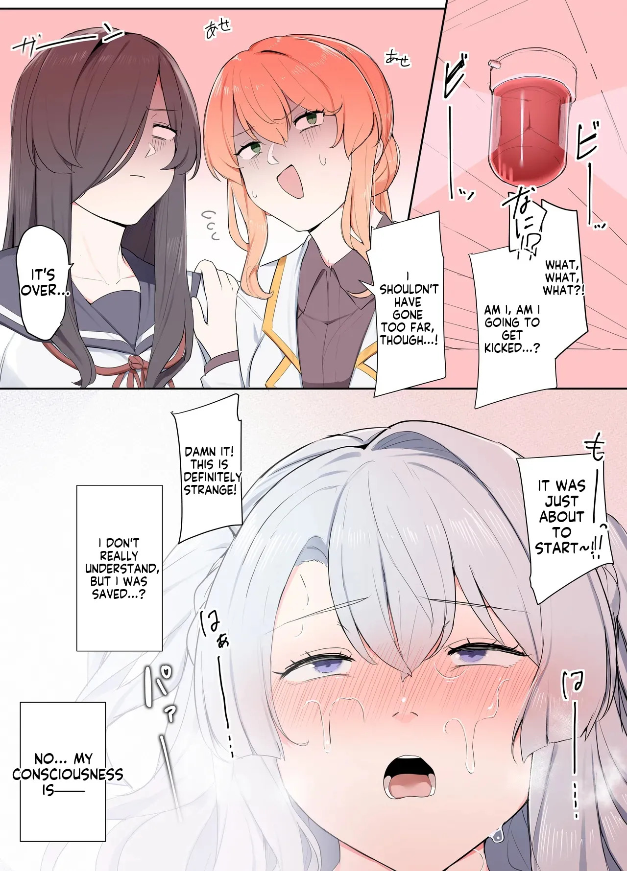 [Odoru London] VR nara Nandemo Ari Jan! (MTL) - Page 13