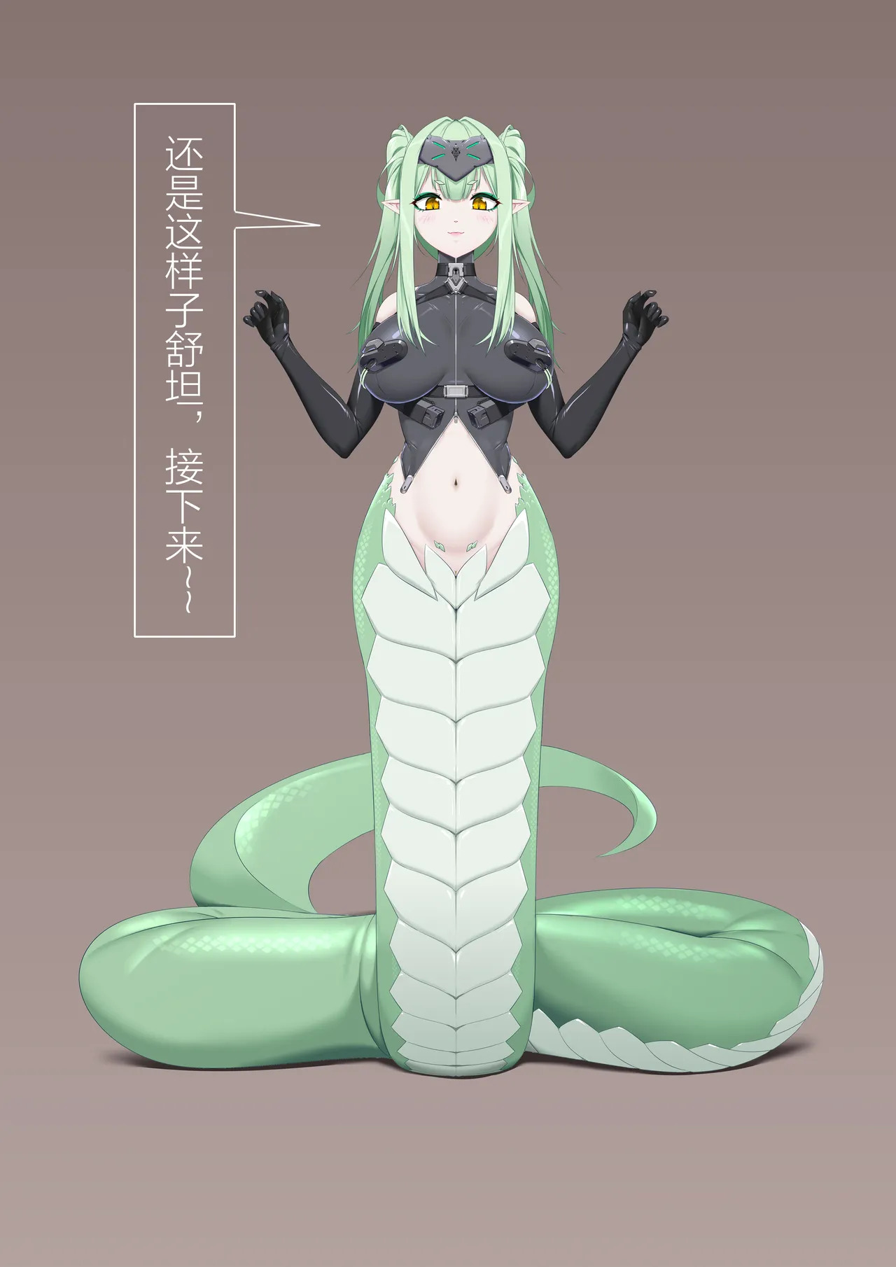 [自己会飞的手里剑] 今年的小剧场 - Page 16