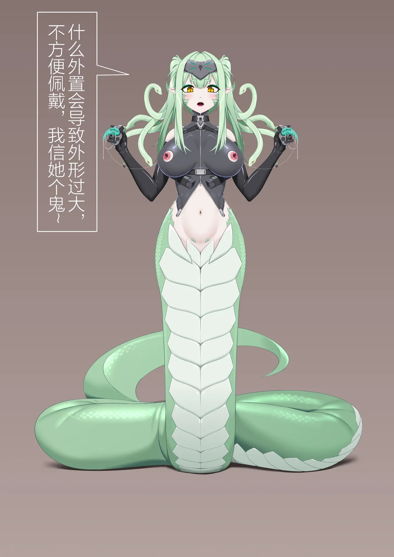 [自己会飞的手里剑] 今年的小剧场 - Page 18