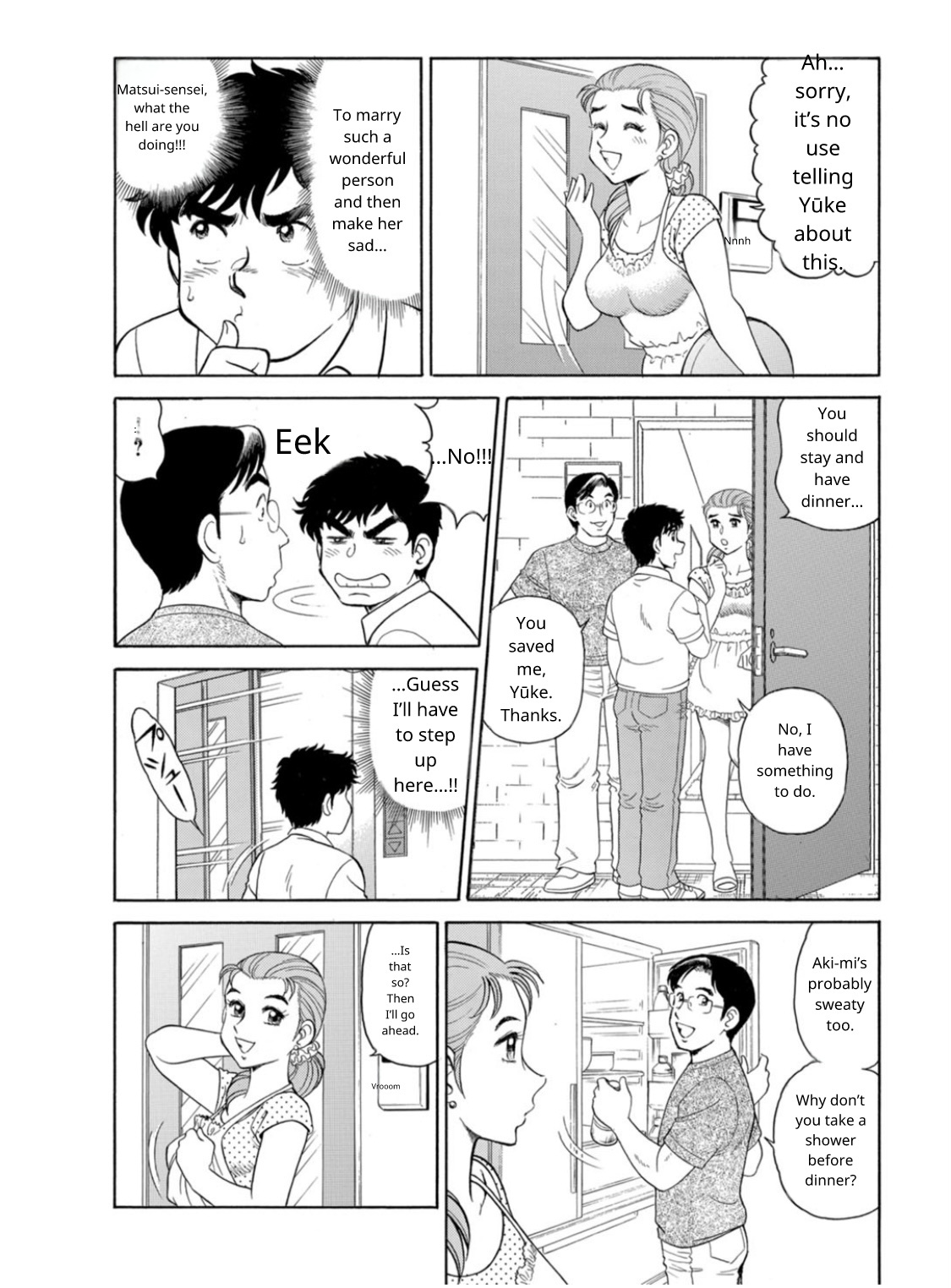 [Hikaru Toyama] Saddle with beautiful employees! ~ All you can do by transferring to a handsome employee ~ Volume 1 - Page 16