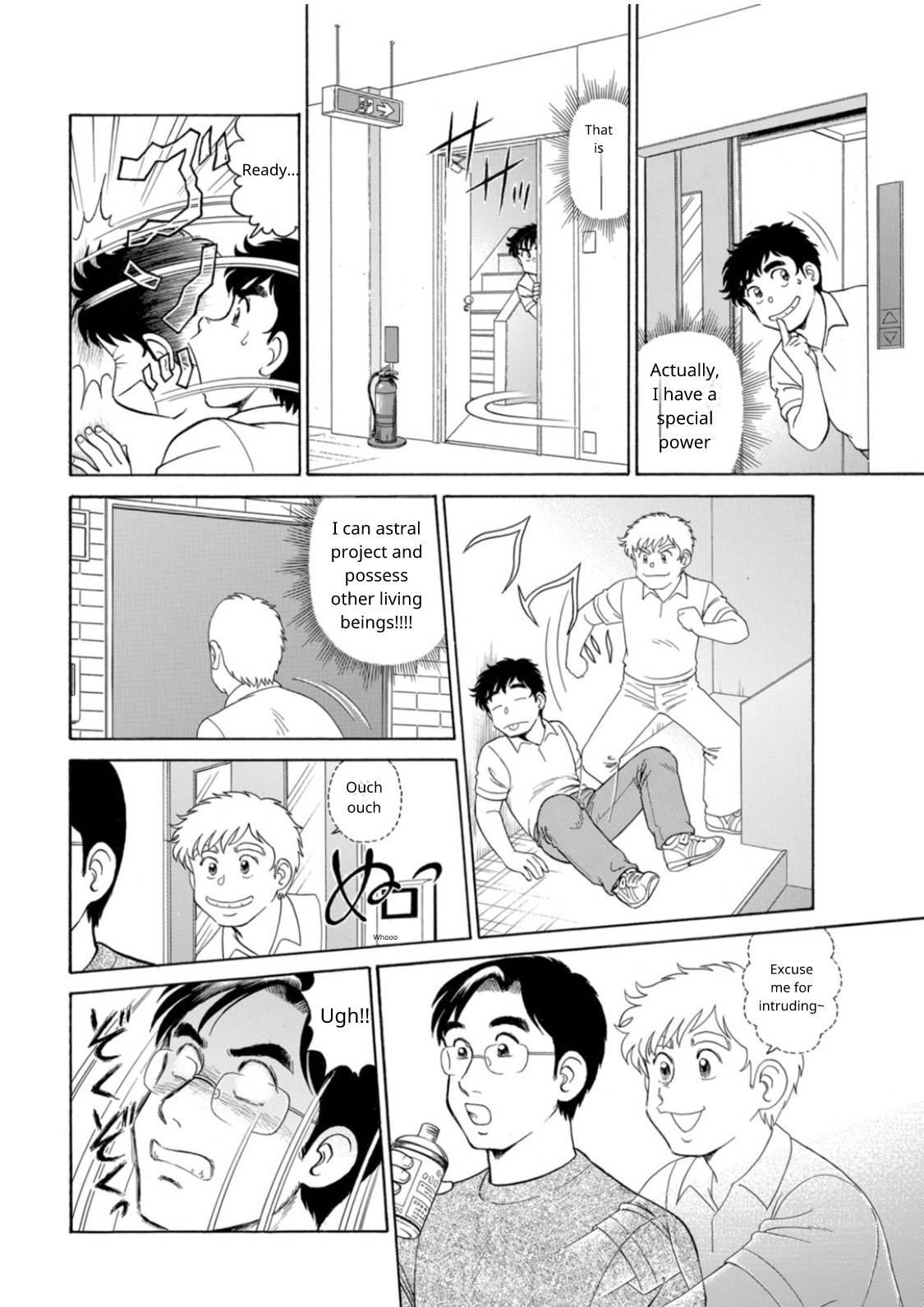 [Hikaru Toyama] Saddle with beautiful employees! ~ All you can do by transferring to a handsome employee ~ Volume 1 - Page 17