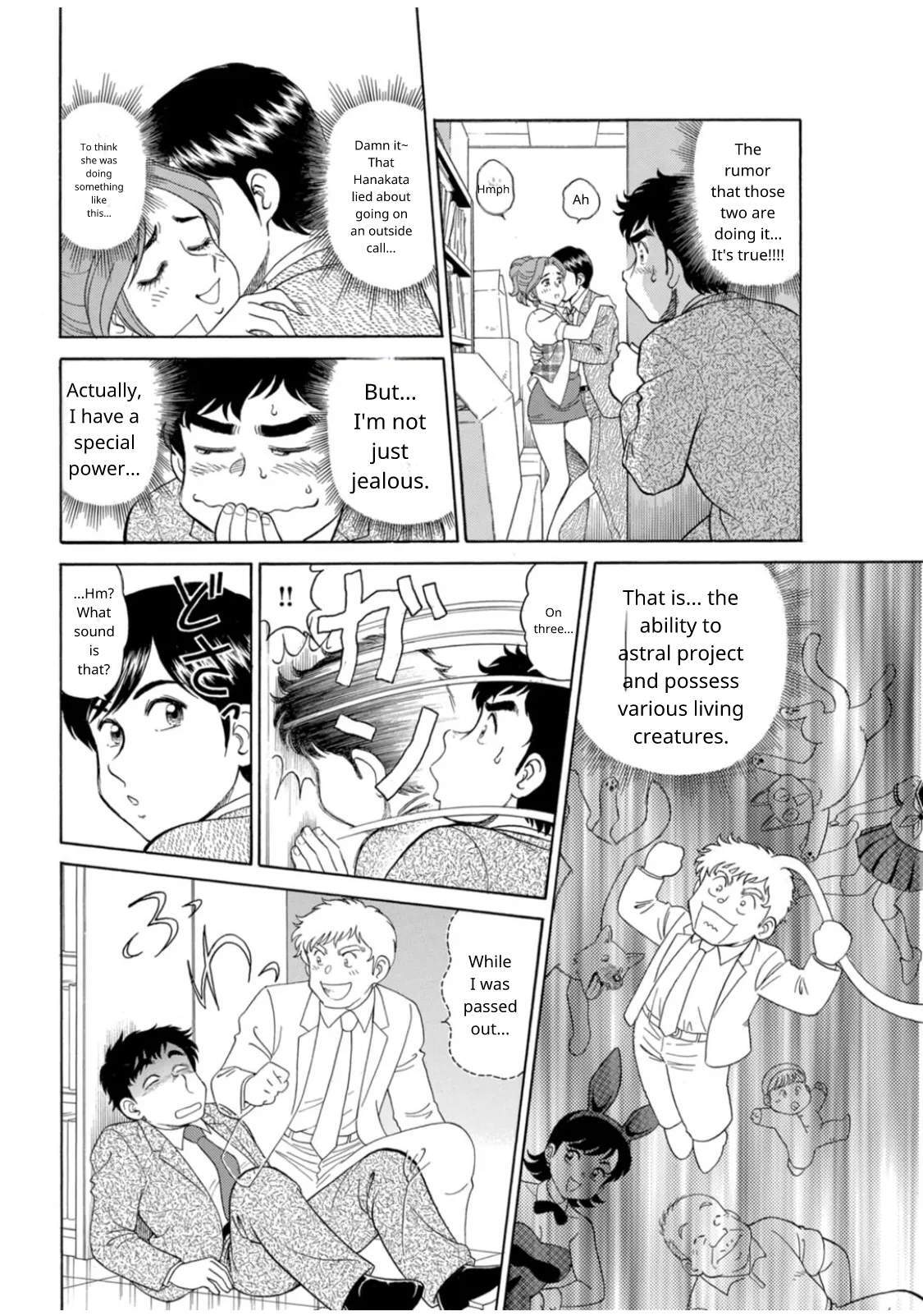Preview page 6