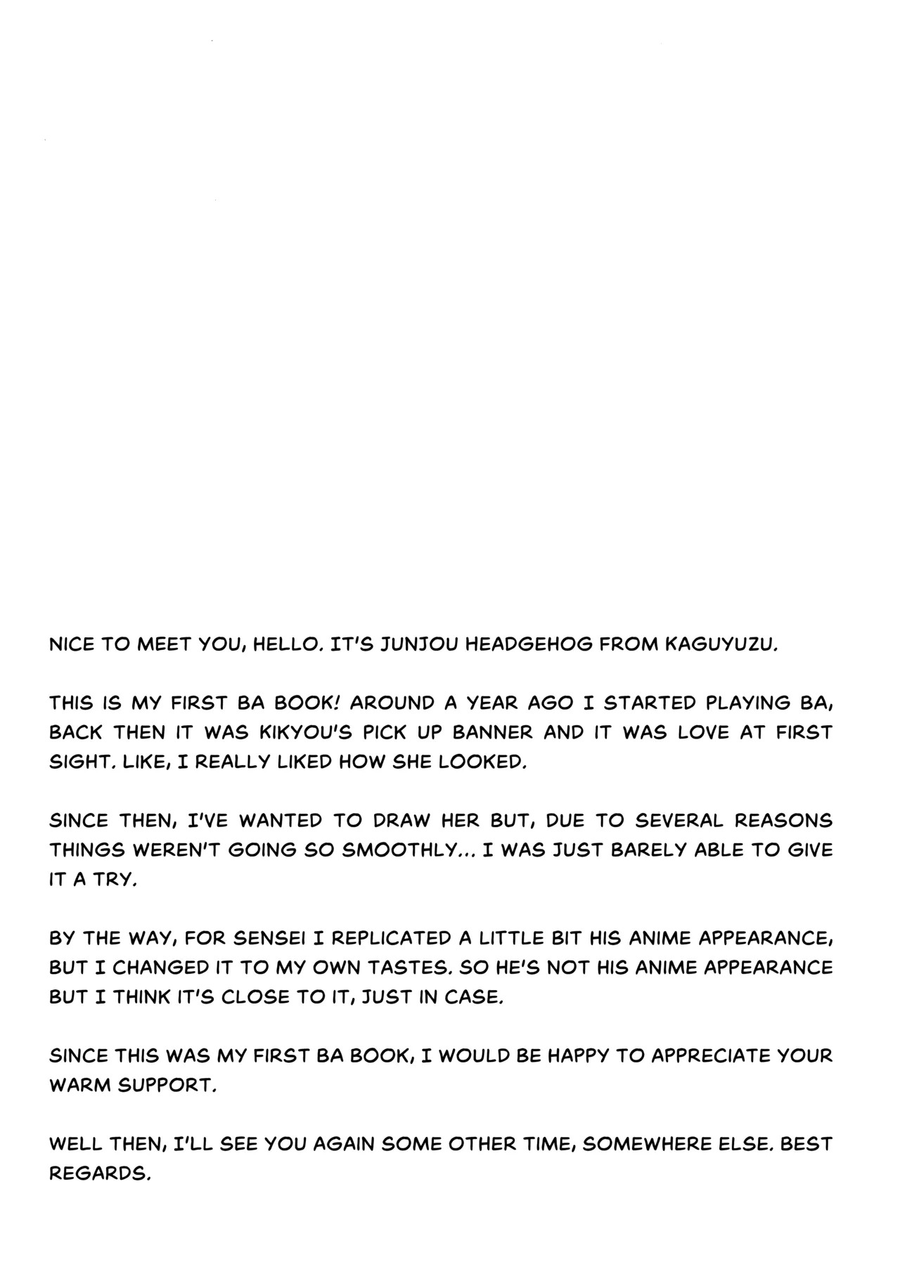 (C107) [Junjou Hedgehog (Kaguyuzu)] Hatsujou Resistance - Heat Resistance (Blue Archive) - Page 3