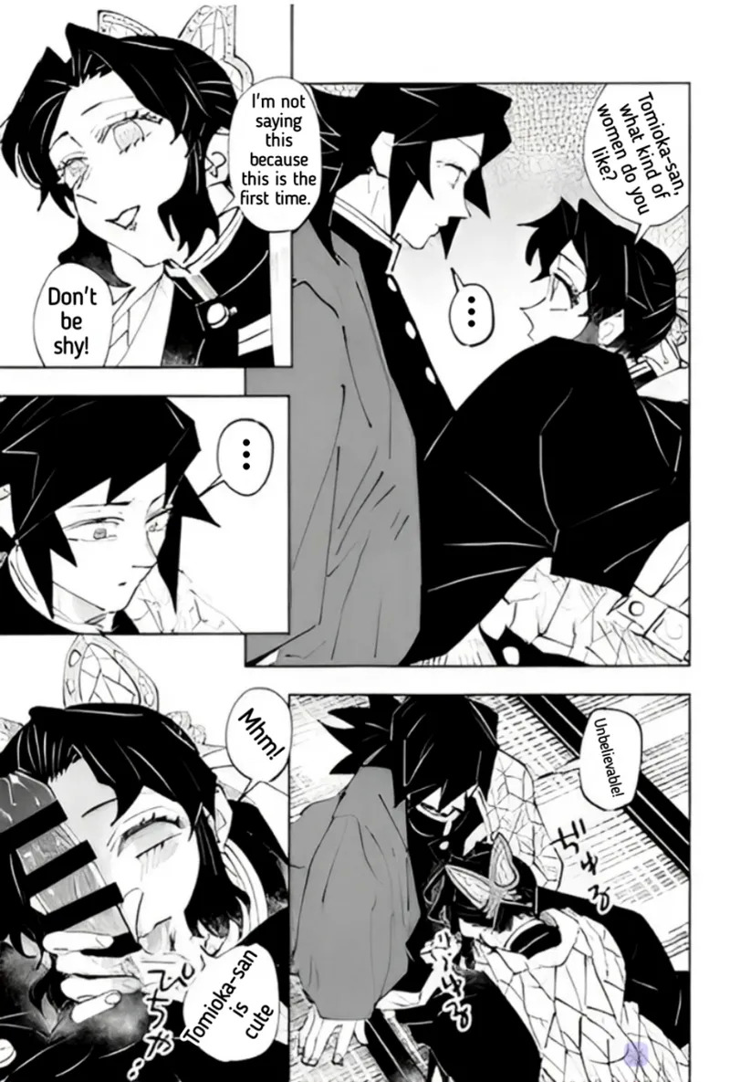 [Author: Waltz] Timeline Manipulation || Giyushino || Translated by ZAG - Page 18