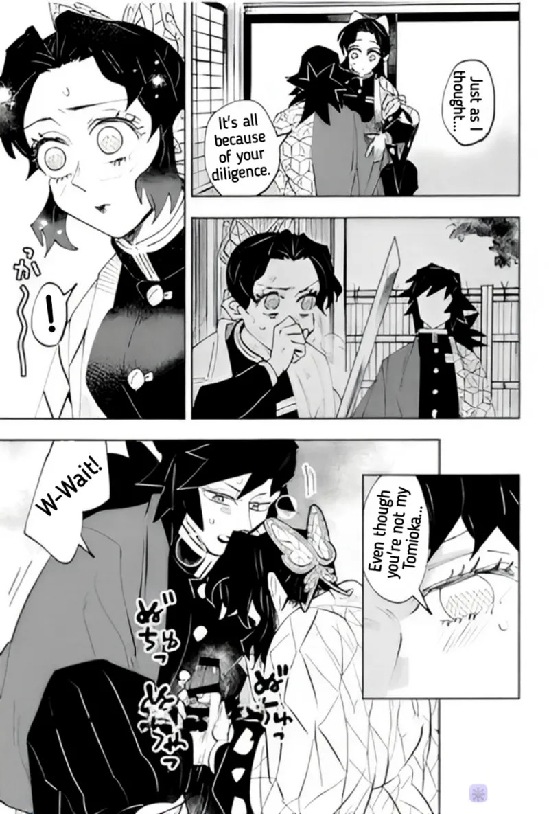 [Author: Waltz] Timeline Manipulation || Giyushino || Translated by ZAG - Page 20